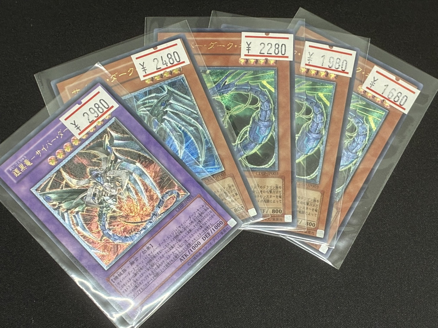 サイバーデッキおまけ付き　値下げ交渉⭕️ 楽天市場】【ふるさと納税】 【選べる号数・個数】 よつあみ PE