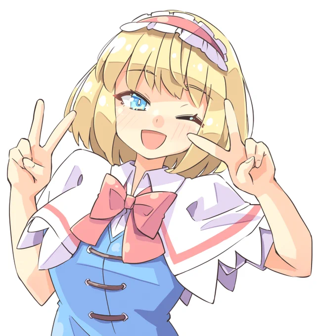 いぇーい! 原稿入稿したので、喜びのピース