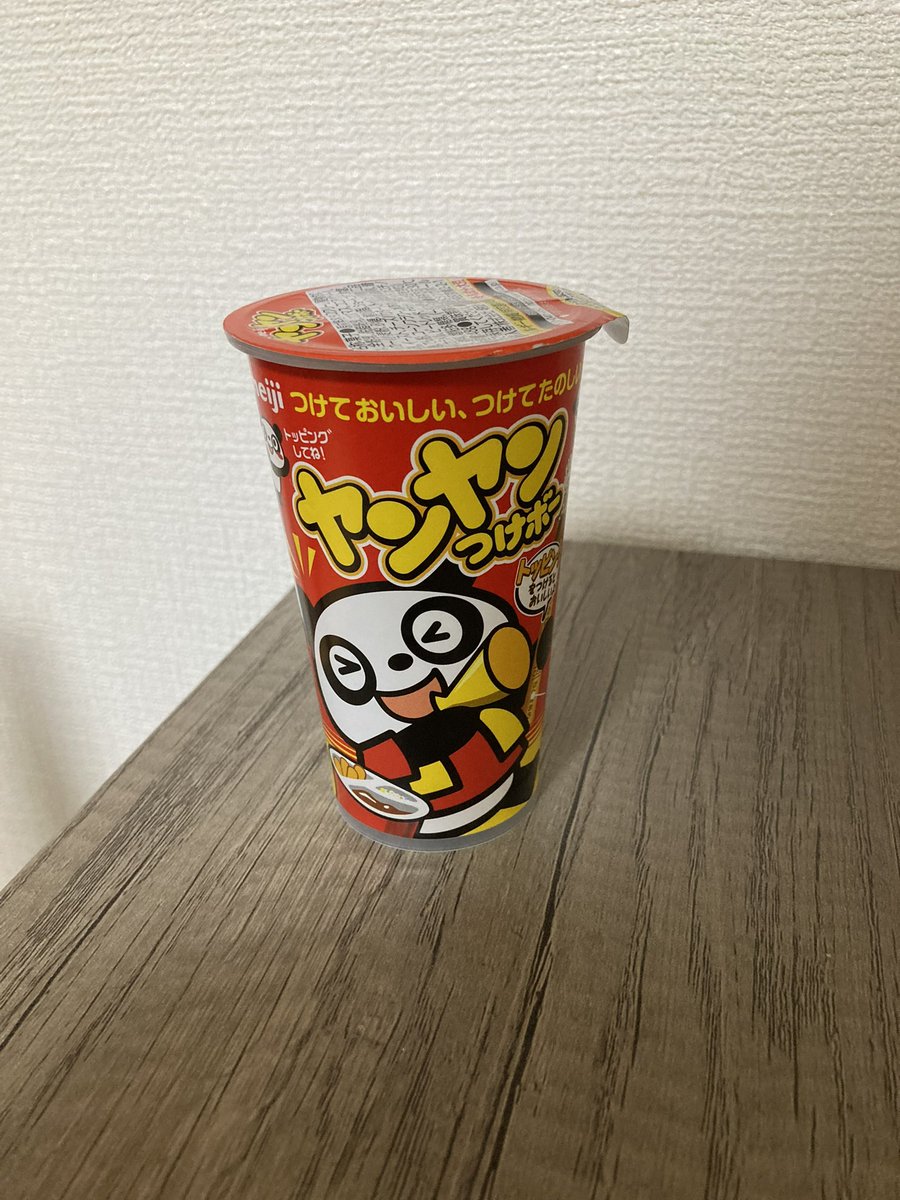 マニアックマンションの完結編、今日フルに使って編集します！
本当は今晩上げたかったですが間に合わなさそう…(ノ_＜)

明日または明後日には上げられたらなと思います！

高級菓子片手にに頑張るぜ‼︎
値上げしすぎだろホンマこいつ…