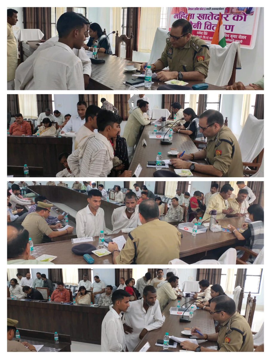 AspShamli's tweet photo. आज दिनांक 04.10.25 को #ADDLSPSHAMLI श्री संतोष कुमार सिंह द्वारा सम्पूर्ण समाधान दिवस के अवसर पर तहसील कैराना  पर जनसुनवाई की गयी, इस दौरान फरियादियों की समस्याओं को सुनकर उनके निस्तारण हेतु संबन्धित को आवश्यक दिशा-निर्देश दिए गये। https://t.co/0IpF9BSXl1