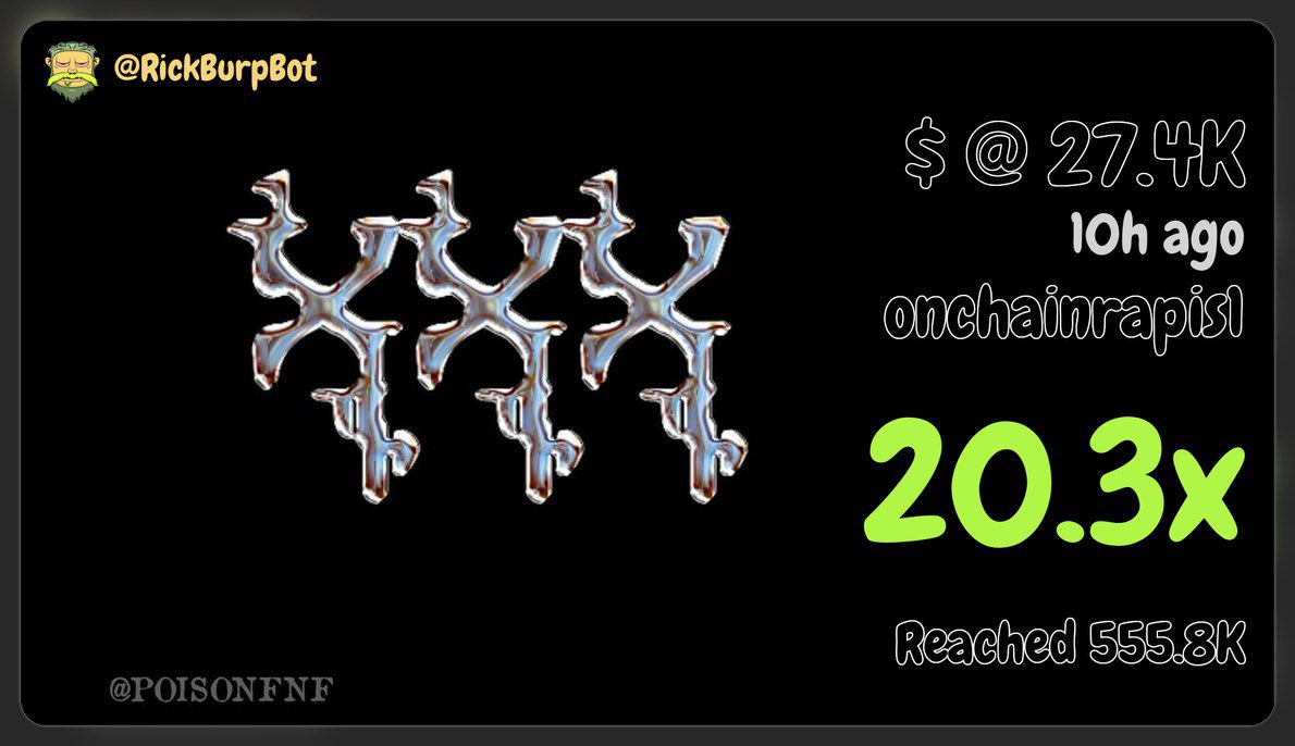 on any chain poison cooks