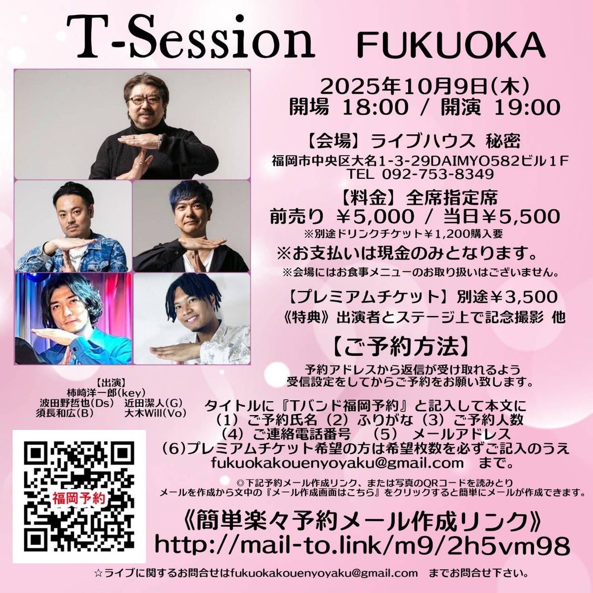 cham (@chamcha96282060) / X