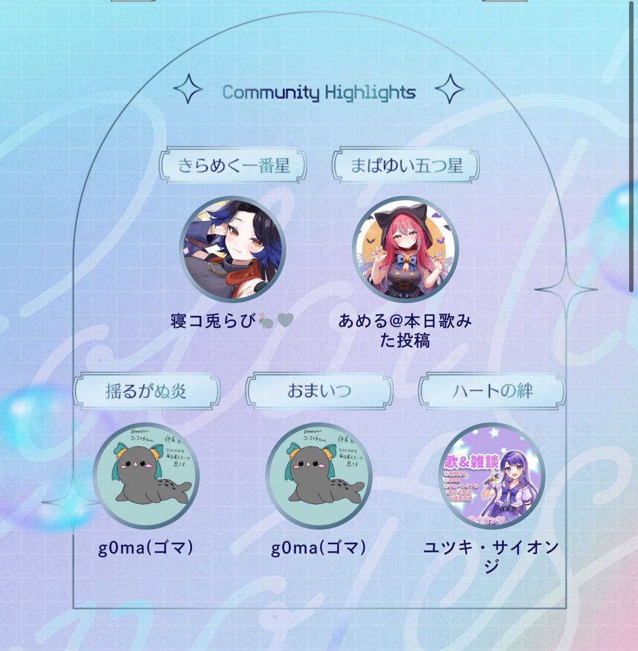 紅染 うるは🪭🪽@サ終 (@hinan_071) / X