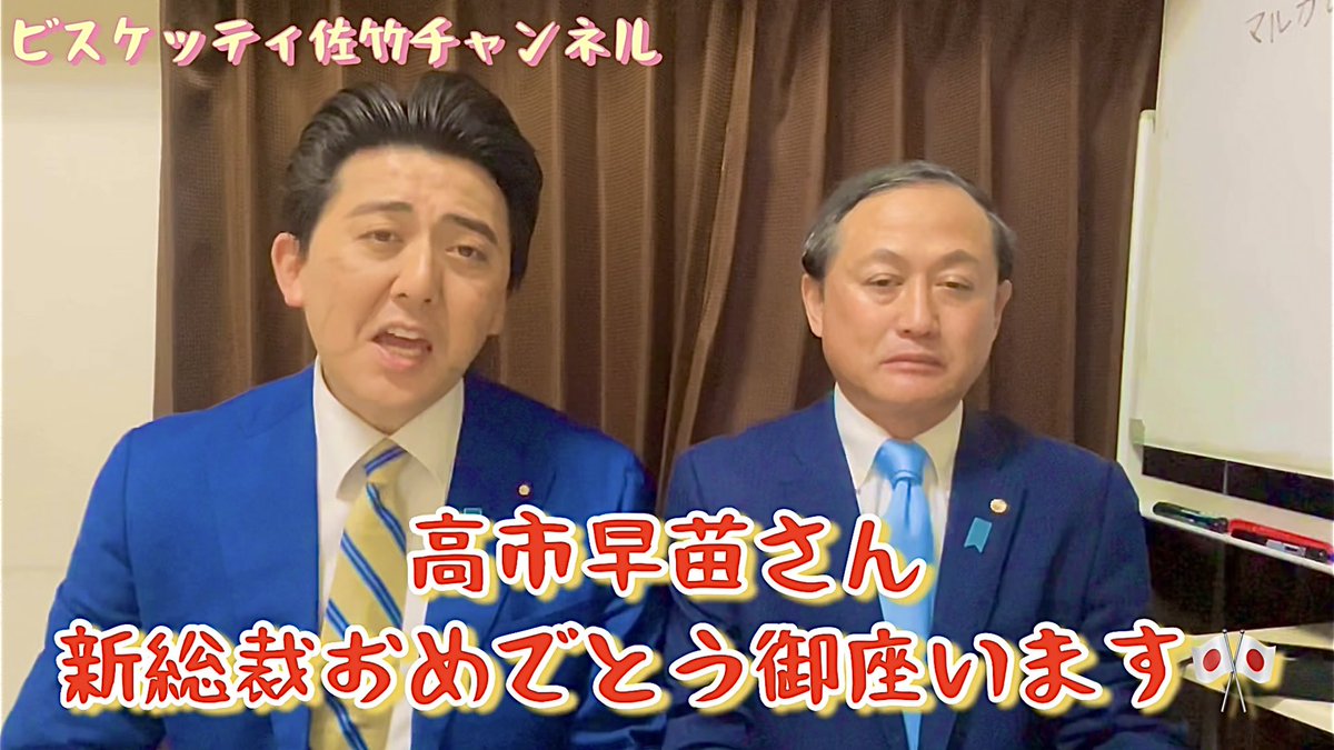 youtu.be/VH1fJvZuQLE?si…