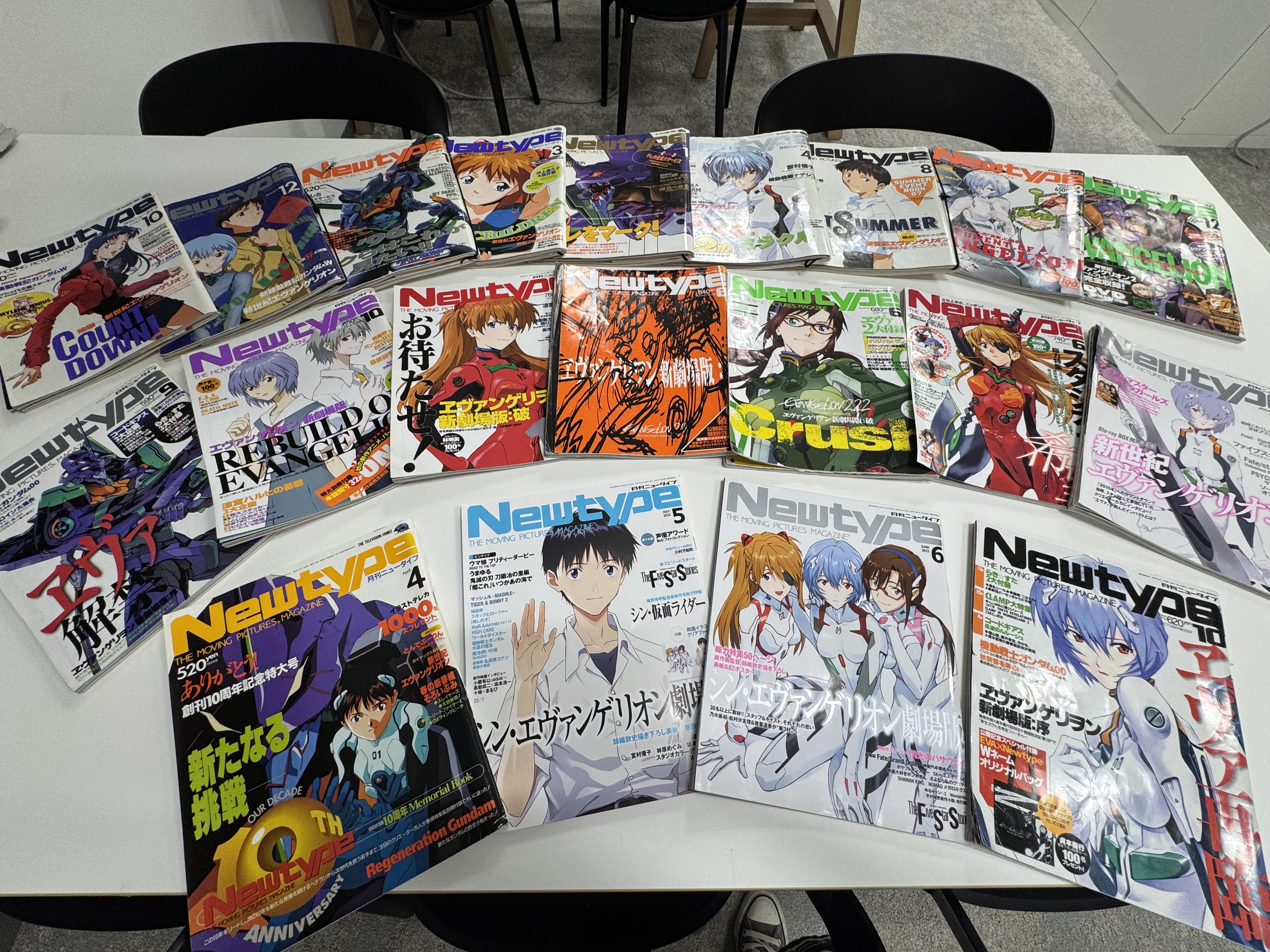 エヴァンゲリオン雑誌 ニュータイプ編集部／WebNewtype on X: 