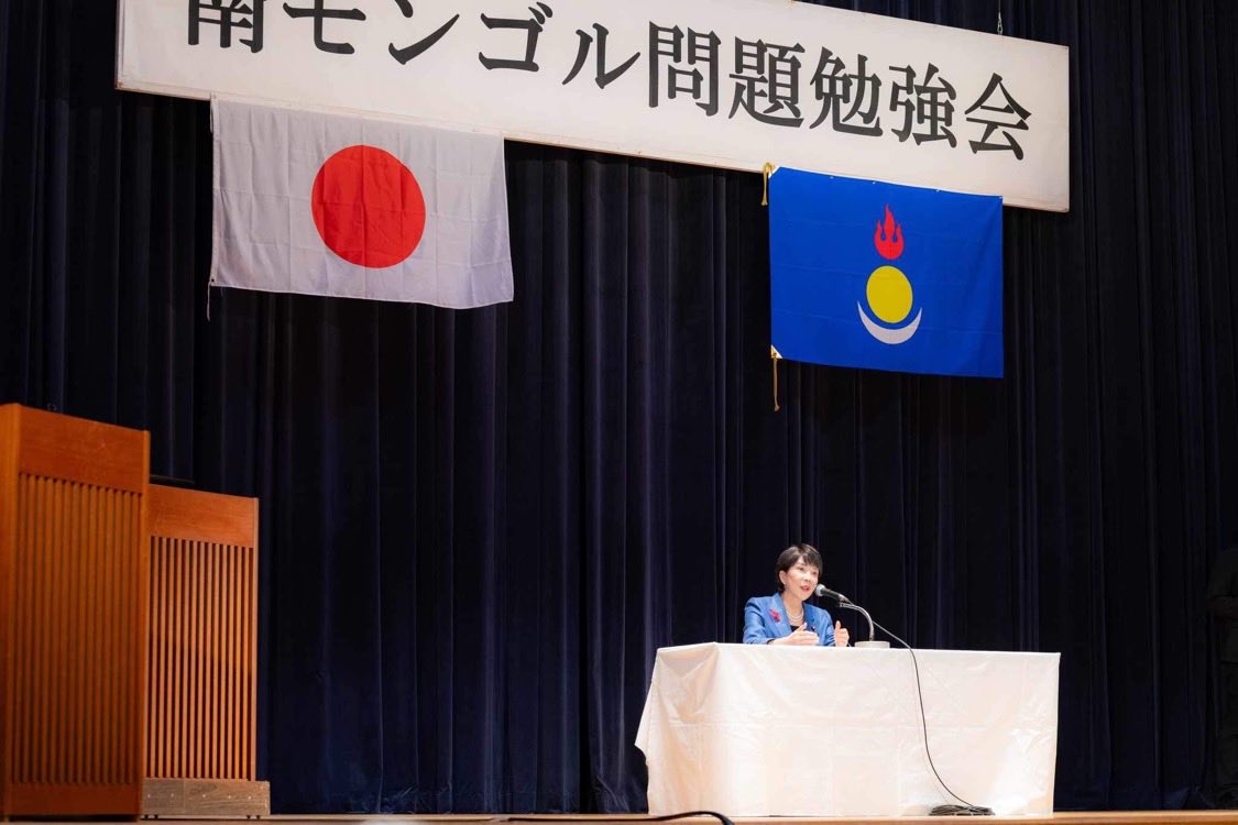 高市早苗先生 自由民主党総裁ご就任、誠におめでとうございます。

southmongolia.org/1730/