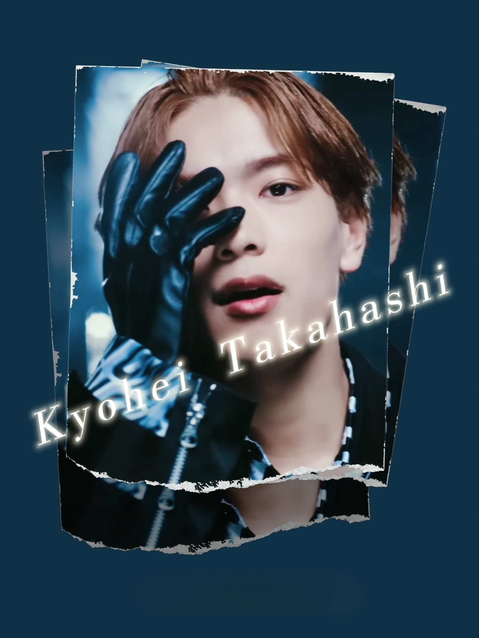 高橋恭平 フォトセ まとめ売 即購入不可 高橋恭平 アクリル小物入れ | ファミクラストア オンライン