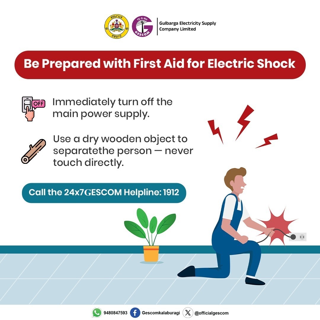 Gescom official tweet media