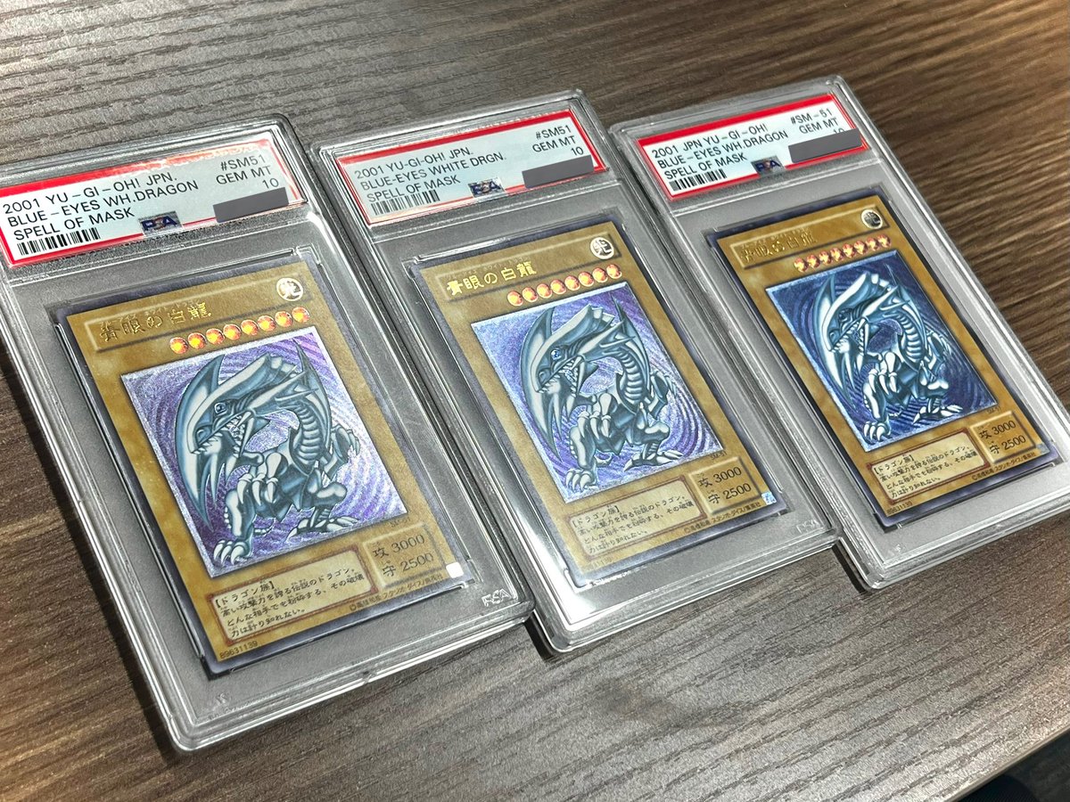 はっさく- TCG垢 (@saku06s) / Posts / X