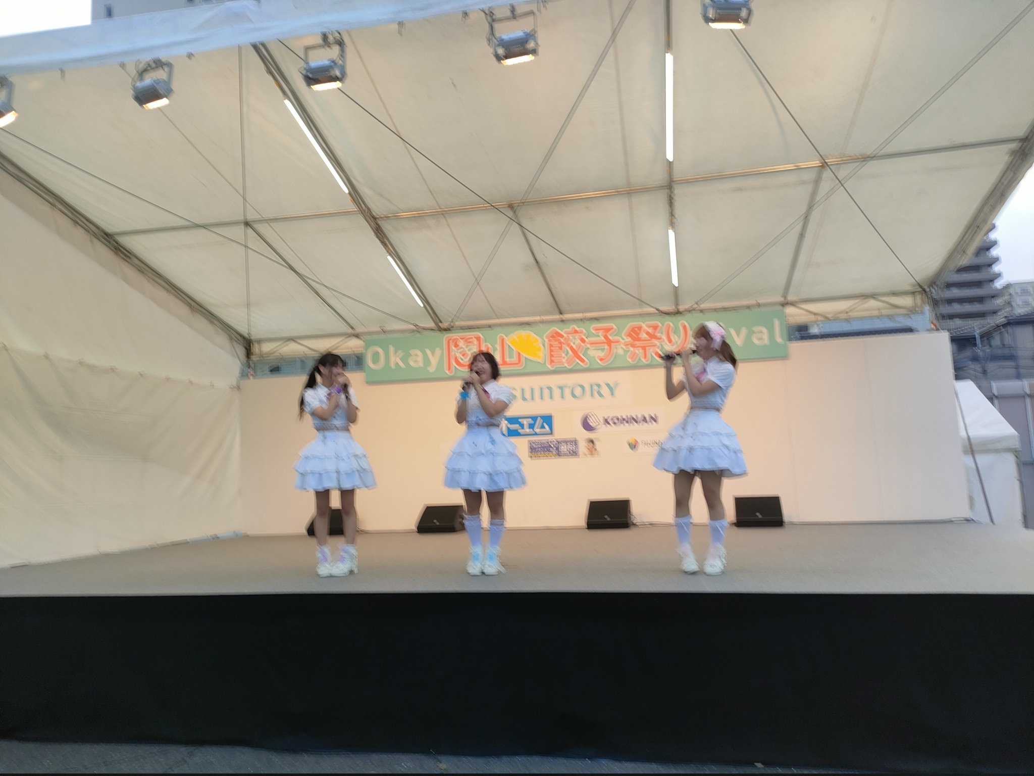 みつるページ みつる on X: 