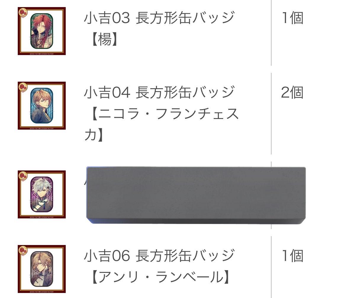 みみ(ツイフィ必読) tweet media