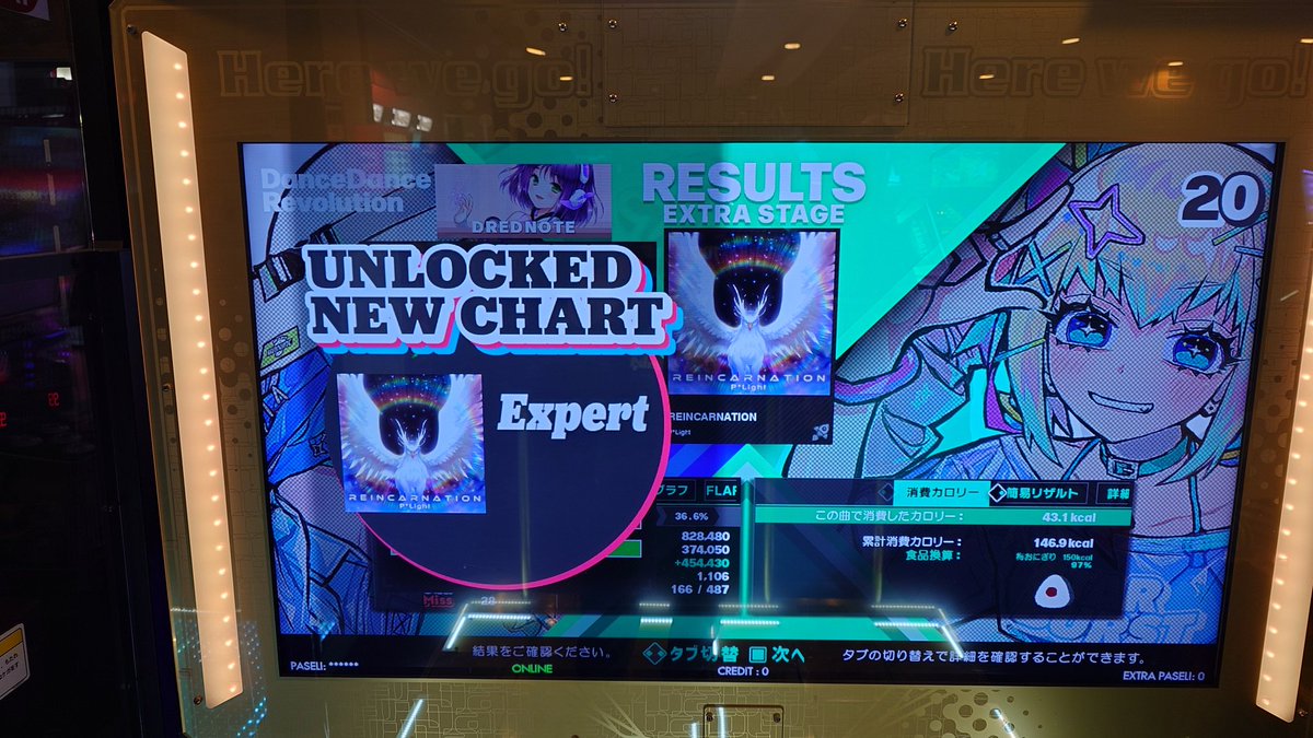 mnemoniq376's tweet image. REINCARNATION_DSP☆15ですが、取り敢えず完走しておきました。難しい　#DDR #DP #SP