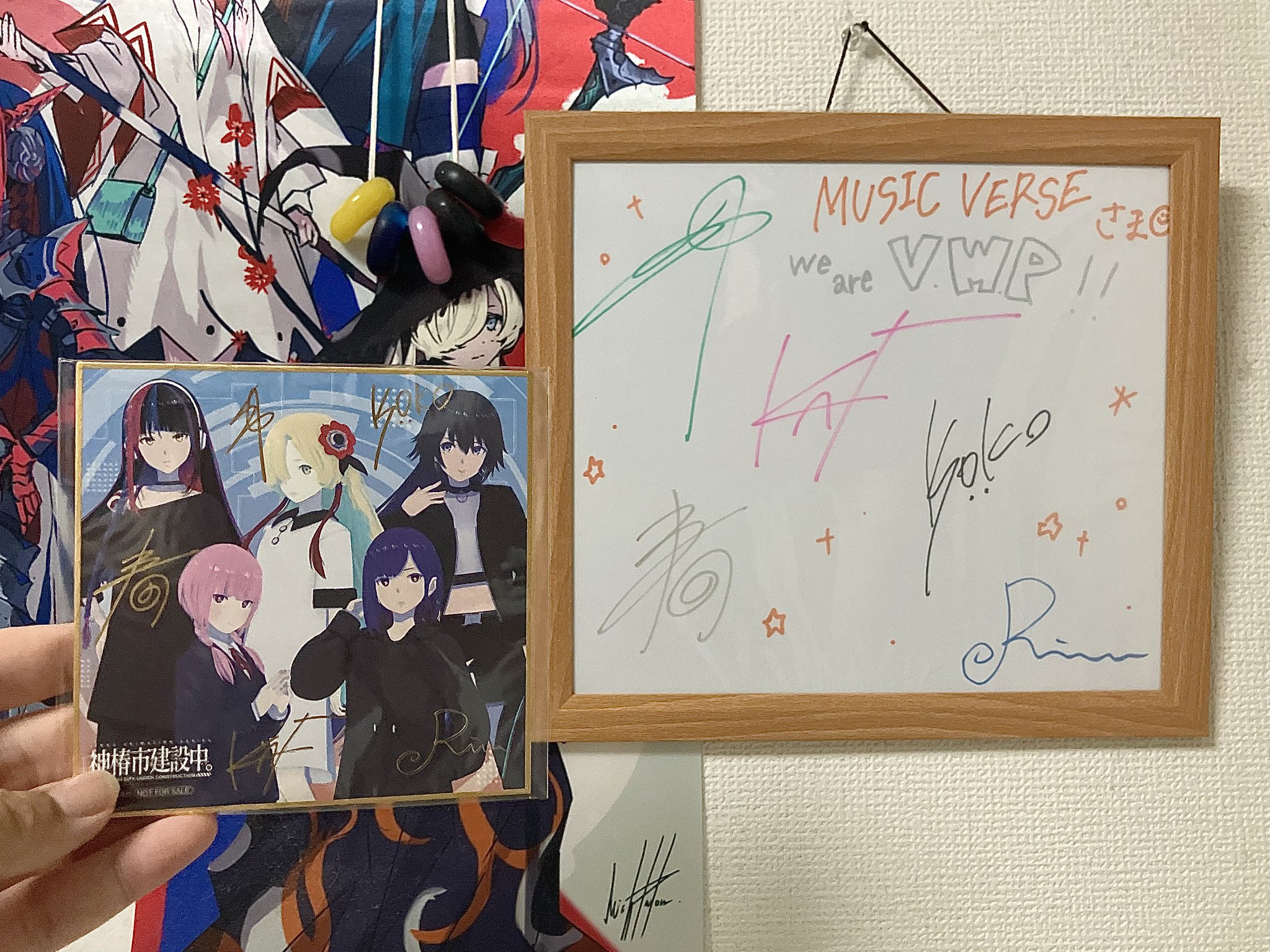 ふつうの軽音部 複製サイン入り ミニ色紙 ふつうの軽音部 複製サイン入り ミニ色紙 クワハリ on X: