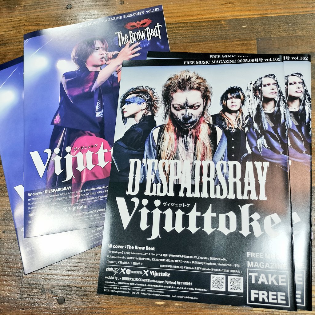 TyCHE maria 名古屋@栄NOVA2F on X: 