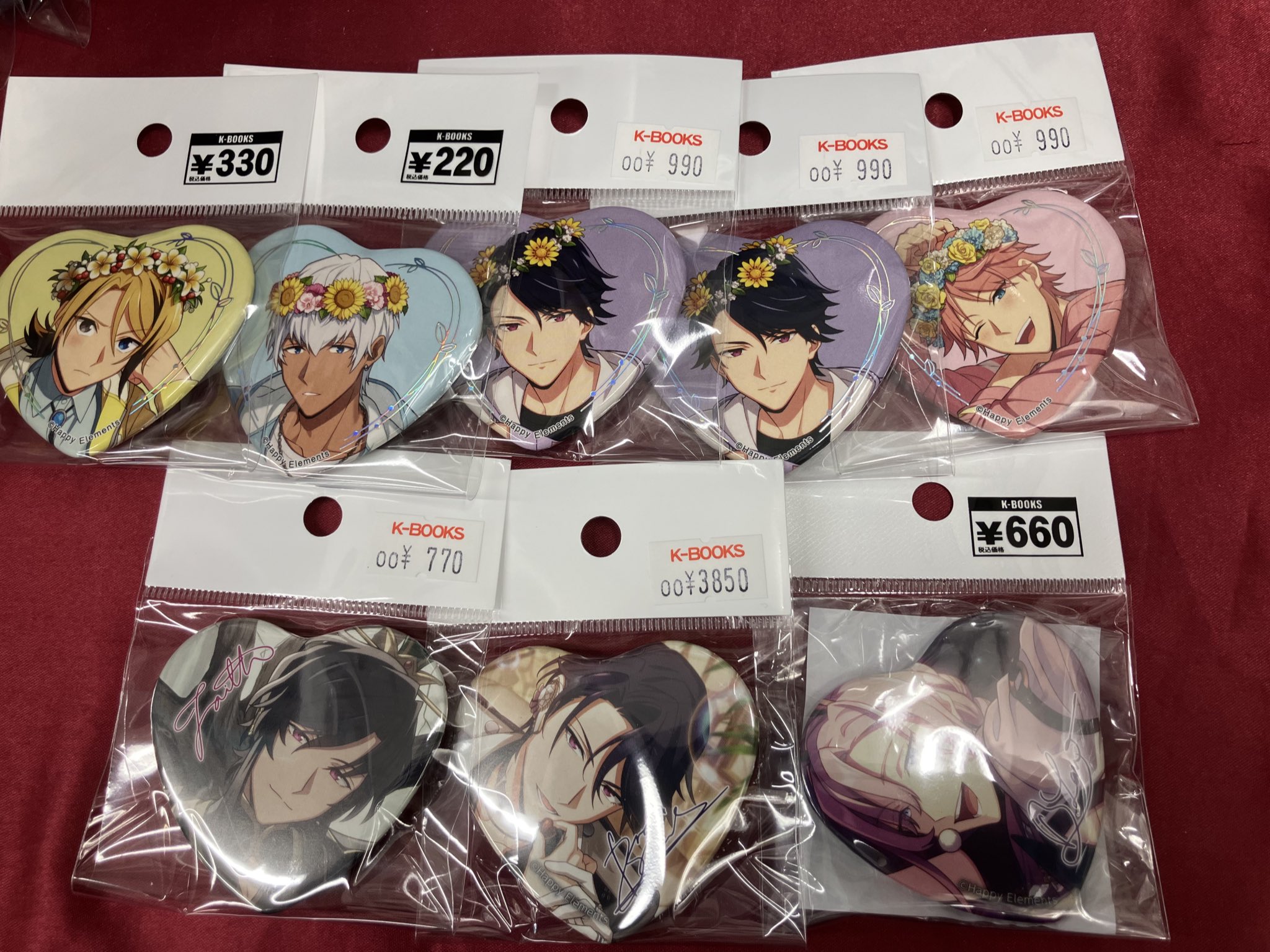 【最終値下げ】エリオス グレイ AGF 缶バッジ 最終値下げ】エリオス グレイ AGF 缶バッジ