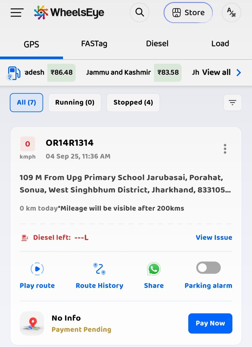 Bajrang kumar sahoo tweet media