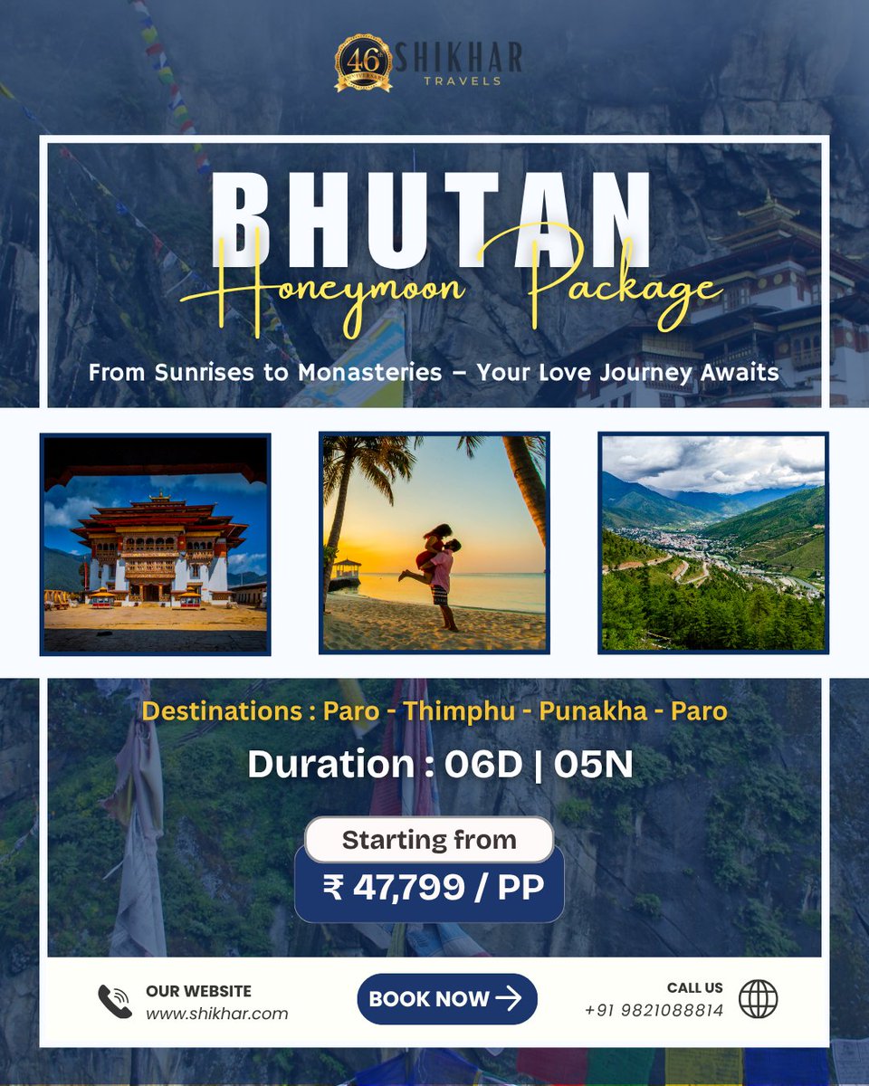 𝐅𝐫𝐨𝐦 𝐒𝐮𝐧𝐫𝐢𝐬𝐞𝐬 𝐭𝐨 𝐌𝐨𝐧𝐚𝐬𝐭𝐞𝐫𝐢𝐞𝐬 – 𝐘𝐨𝐮𝐫 𝐋𝐨𝐯𝐞 𝐉𝐨𝐮𝐫𝐧𝐞𝐲 𝐀𝐰𝐚𝐢𝐭𝐬 𝐢𝐧 𝐁𝐡𝐮𝐭𝐚𝐧!
Visit : indiatravel.com/honeymoon-dest…

#shikhartravels #travelindia #adventurewithshikhar #explore #trend #BhutanHoneymoon #HimalayanRomance #ShikharTravels