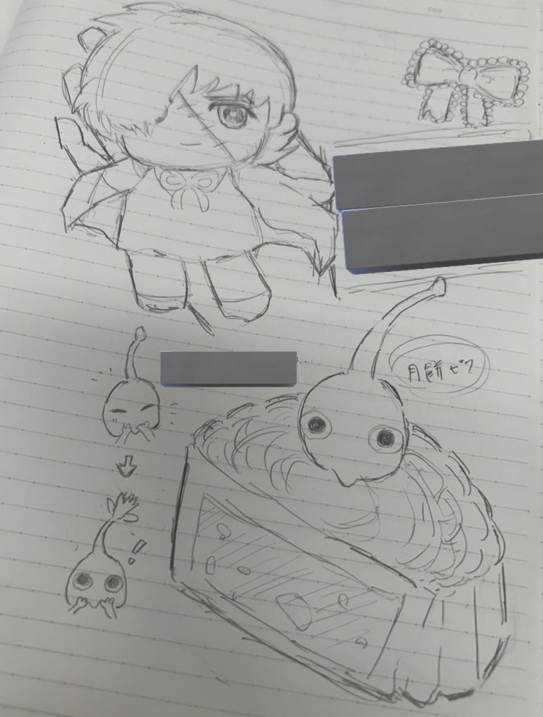 l_l__1's tweet photo. 落書き https://t.co/K1KXAVsxN1