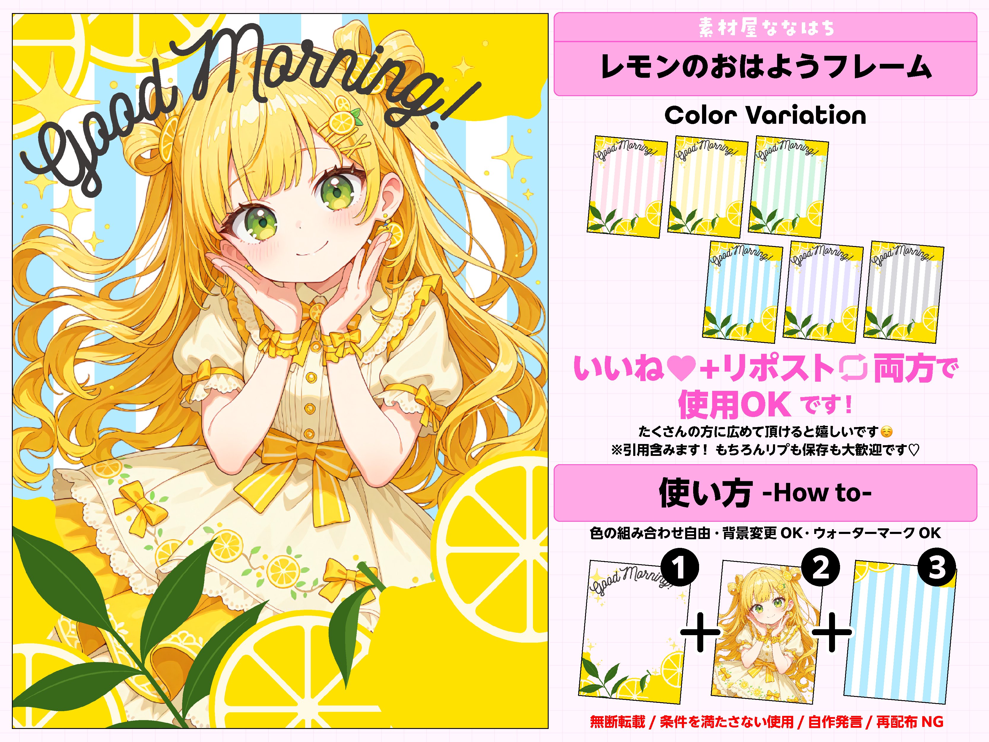 のあのあ 亜乃あのあ🎀🅰️🎀10/19 4周年半記念✨ (@Ano_Anoa_) / X