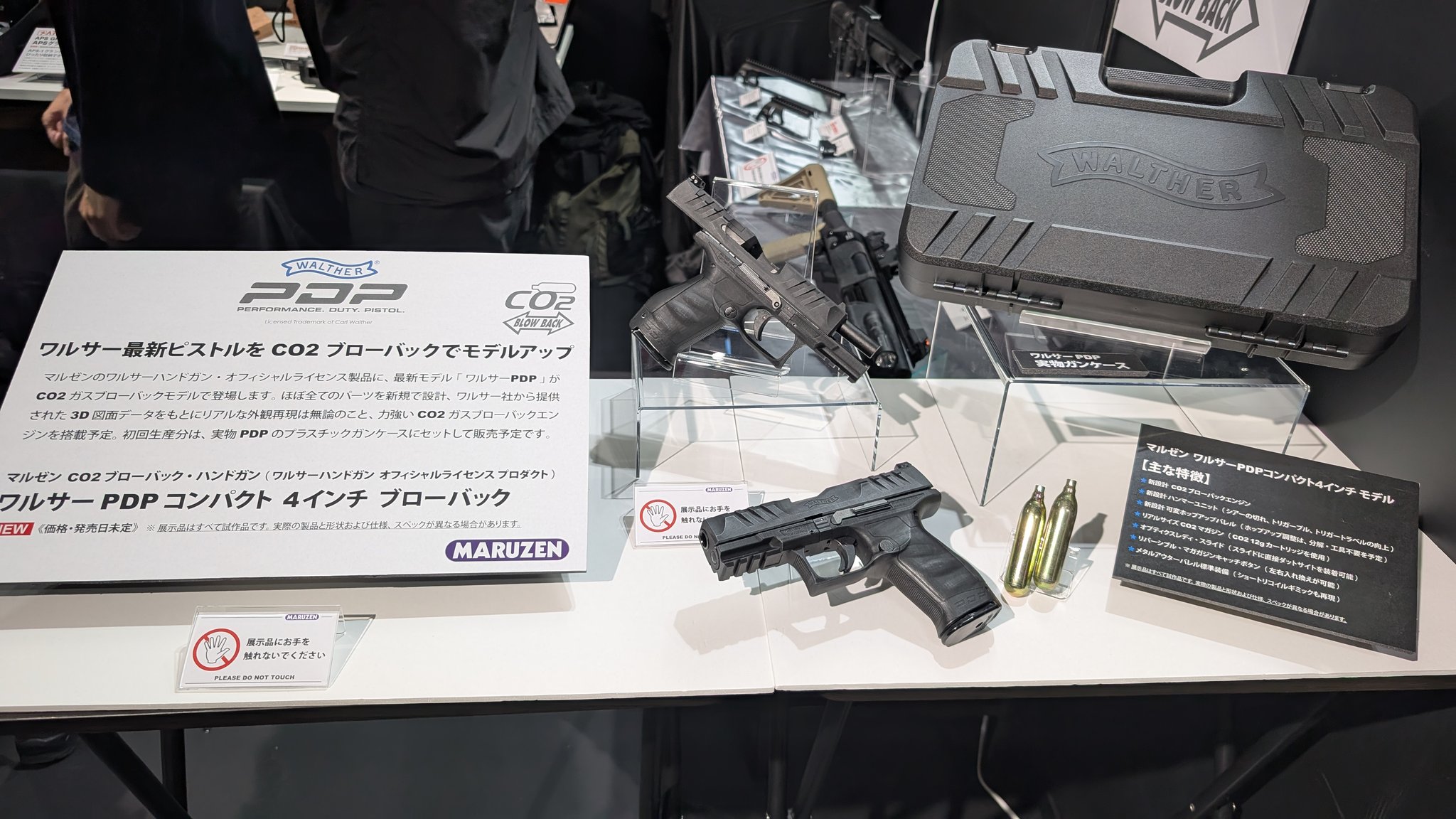 りゅう@ドワンゴの中の人 on X: 