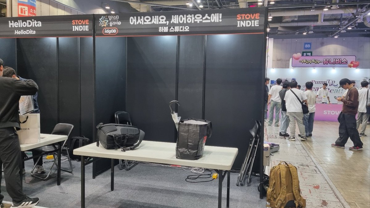 Habom Studio 하봄 스튜디오 tweet media