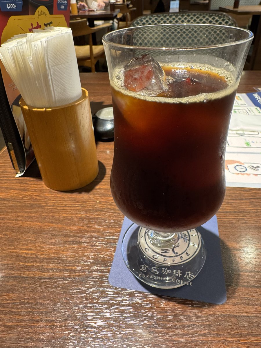 marosudesu's tweet image. アイス・マンデリンG1

爽やかな苦味と酸味がクセになる味
ブラックでも何杯も飲みたくなる逸品

#倉トモ会
#倉式珈琲店