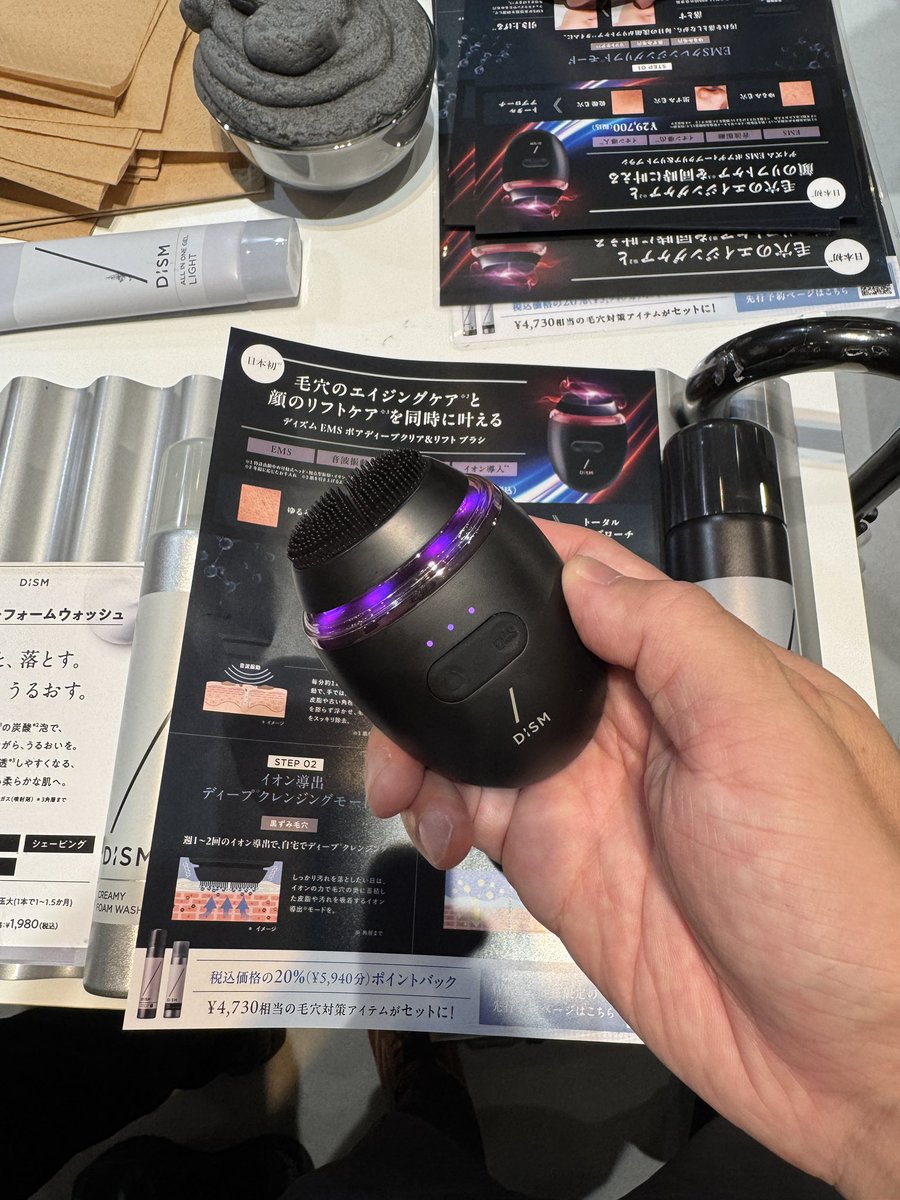 datto_40biyou's tweet photo. #メンズビューティーフェスティバル2025 に行ってきたよ〜🎶

愛用するアンファーさんの新作やケアの情報をしっかり聞いて、モチベアップ中❤️‍🔥

リサーチ…リサーチは大切✨

@Biyou_Soken 
@dism_angfa 
@HOMTECH_angfa 
@scalpd_angfa https://t.co/R5gPtB0DWS