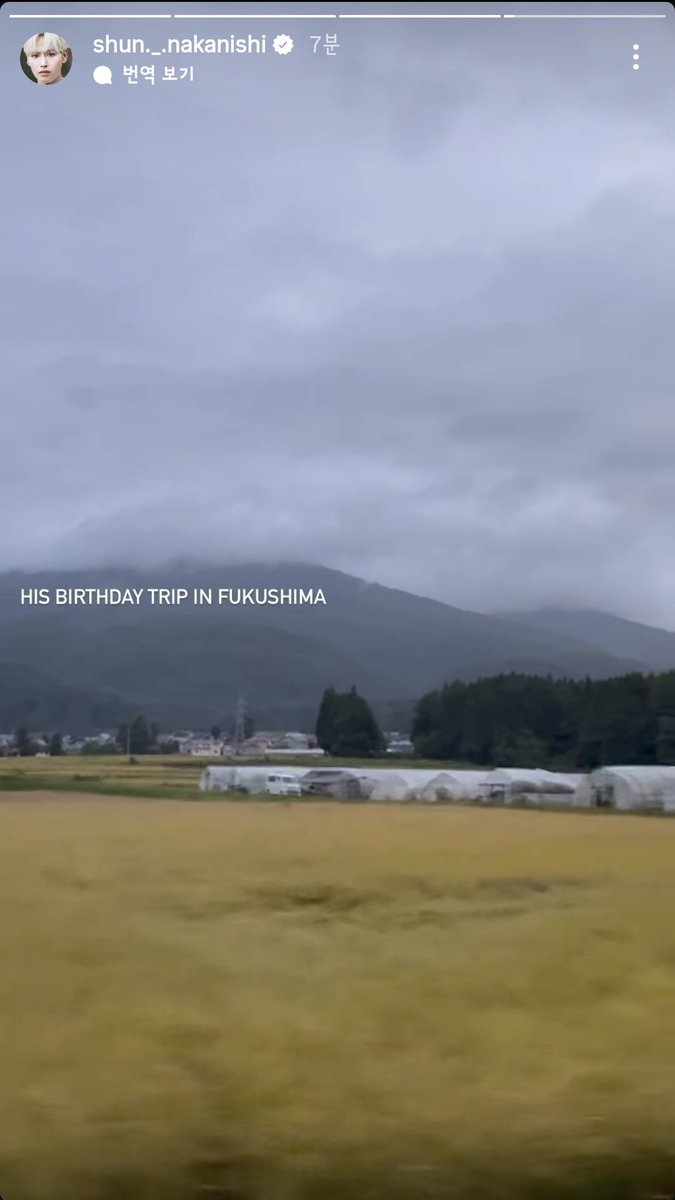 Ccc717Ccc's tweet photo. HIS BIRTHDAY TRIP IN FUKUSHIMA

🥹🥹
#Dai_Shun https://t.co/OQFFS6rriy