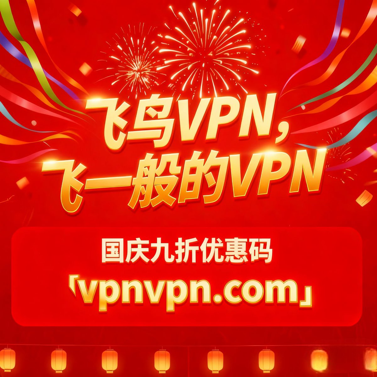 点击立即体验🧐

                            ♂↘️<a href="/realjmmmmm/">vpn 加速器 小火箭 翻墙</a>↙️♀

vpn      加速器        机场

注册送免费时长🙃