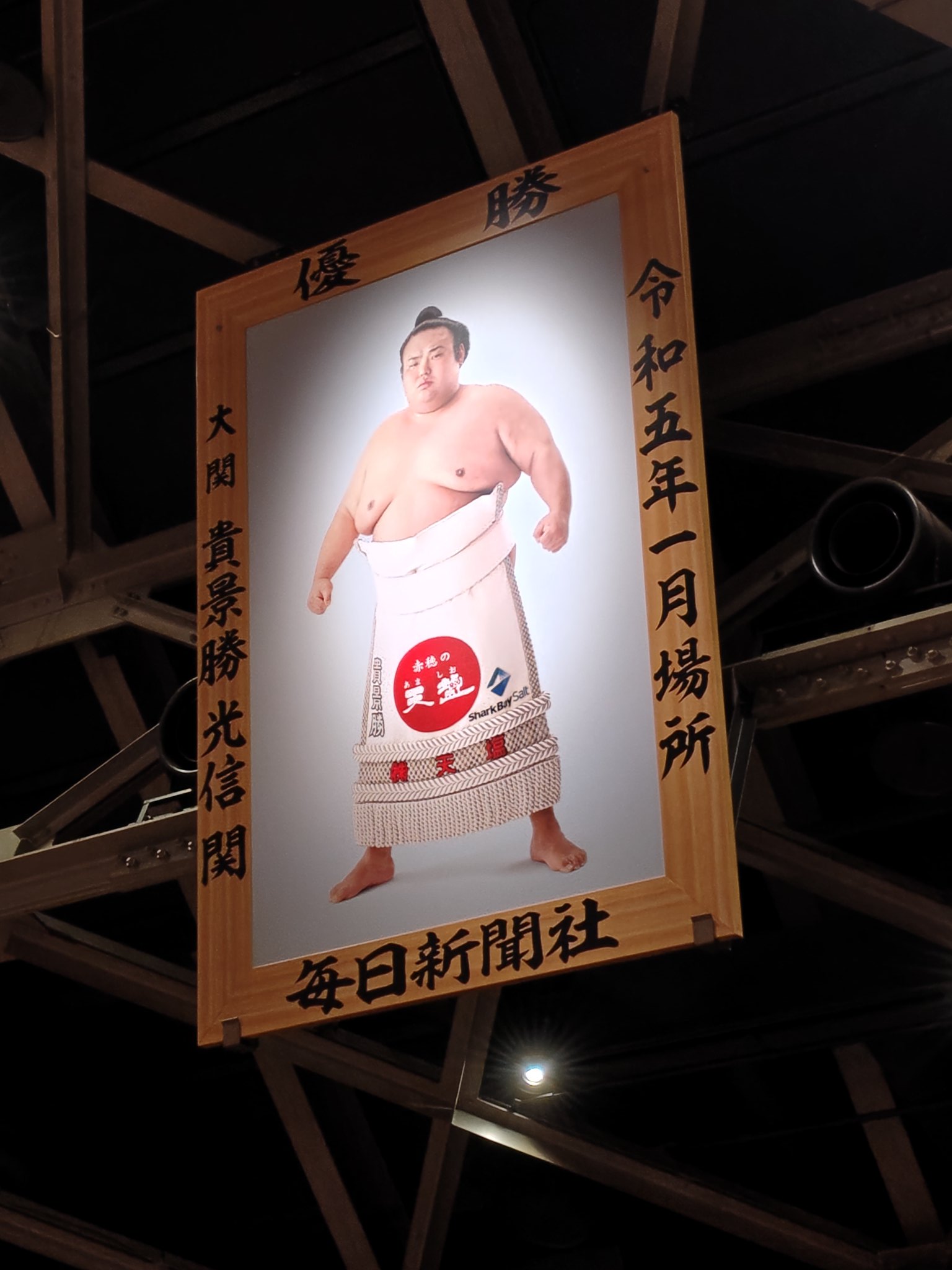 フリーバ～ド｜freebird🆓🐔 on X: 