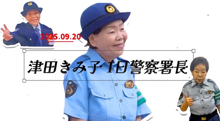 suki_daian's tweet image. 激アツ❤️‍🔥❤️‍🔥❤️‍🔥❤️‍🔥👏

youtu.be/qQYCKB1X6do?si…