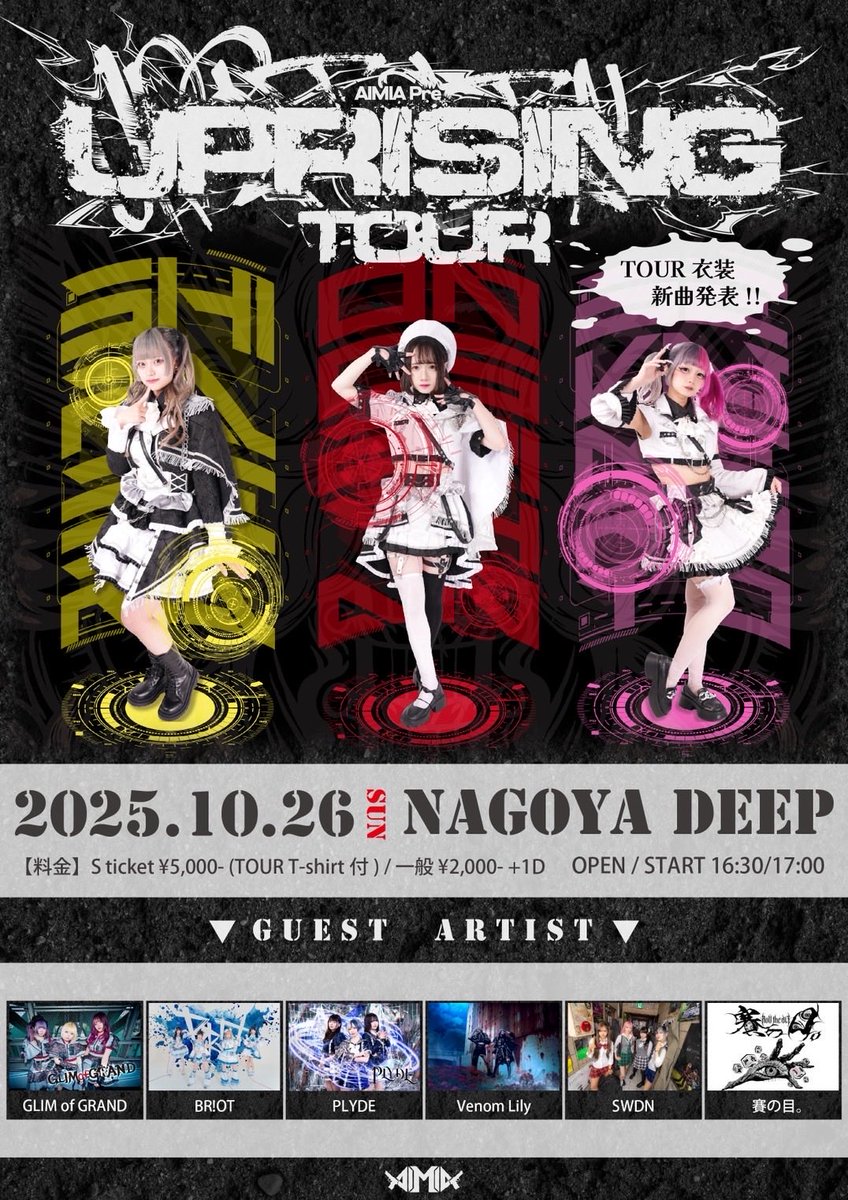 アイドル Robi sddefault.jpg