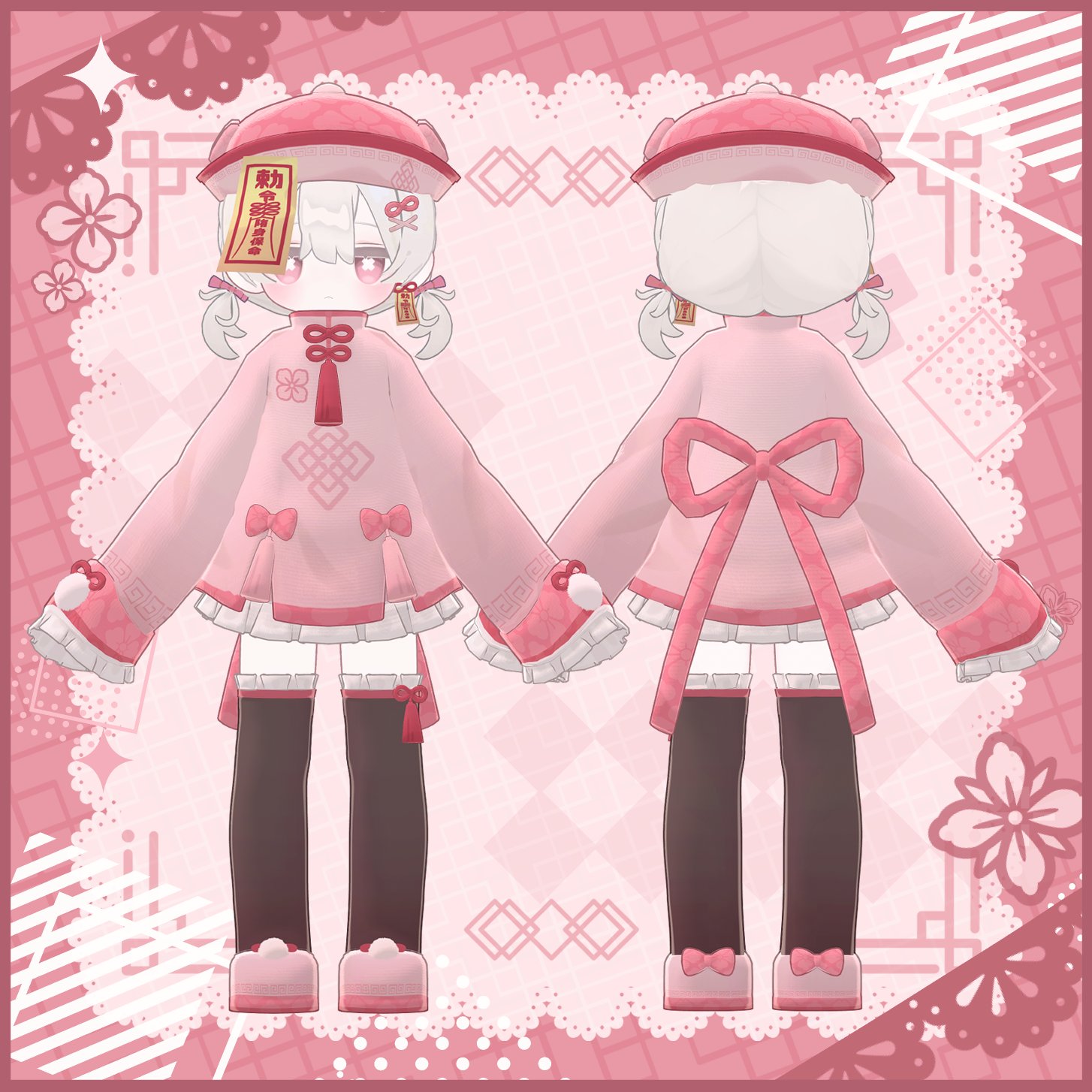 豪華セット✨ハロウィン魔法✨ ワンダショップオフィシャル on X: 