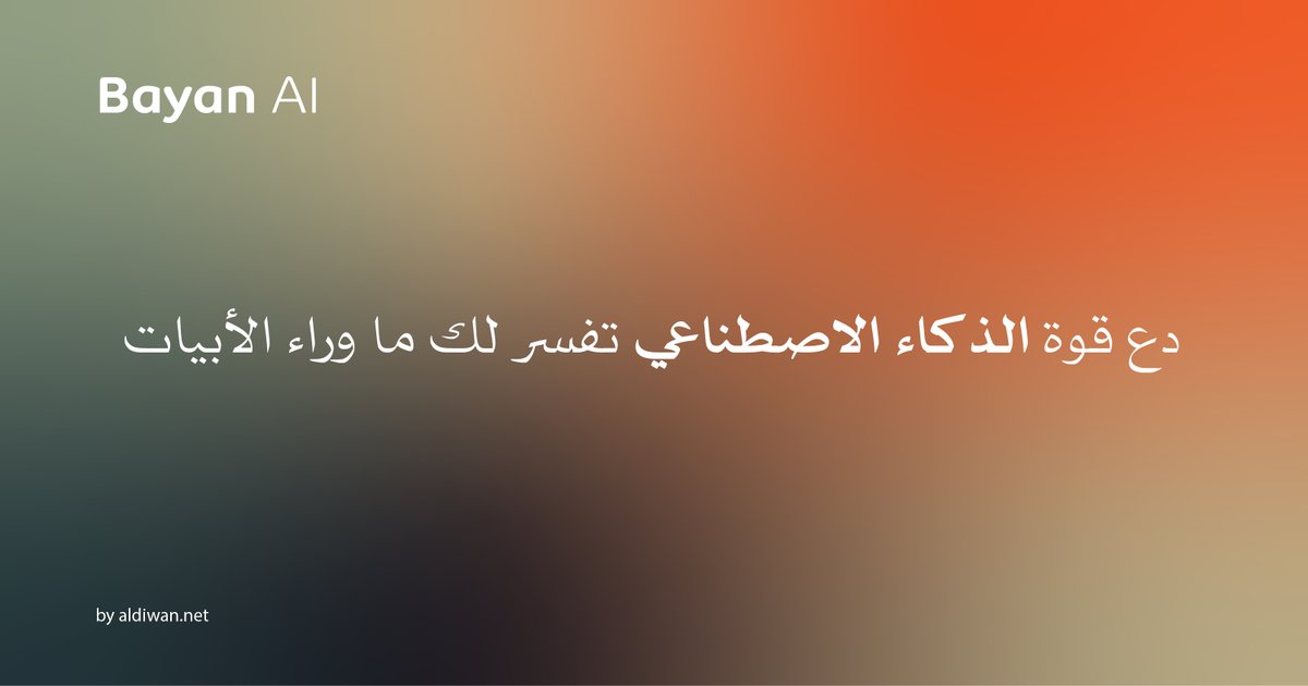 Tweet media one