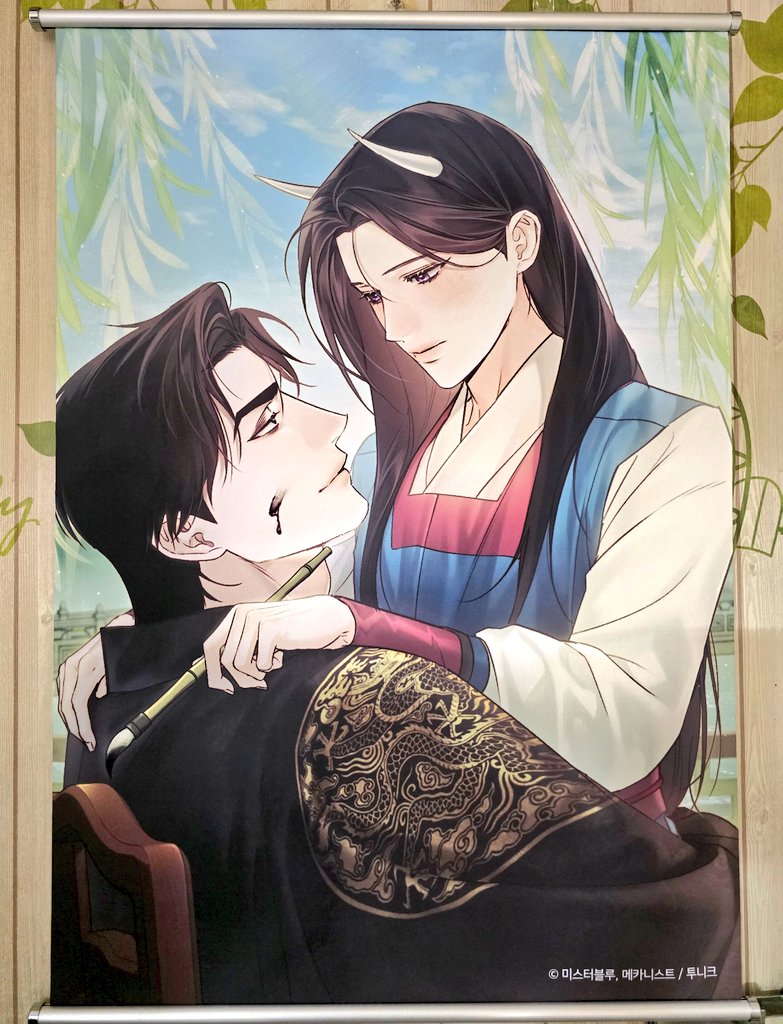 Platon＠忘羡，双玄，漠尚(@Platon818) / Posts / X