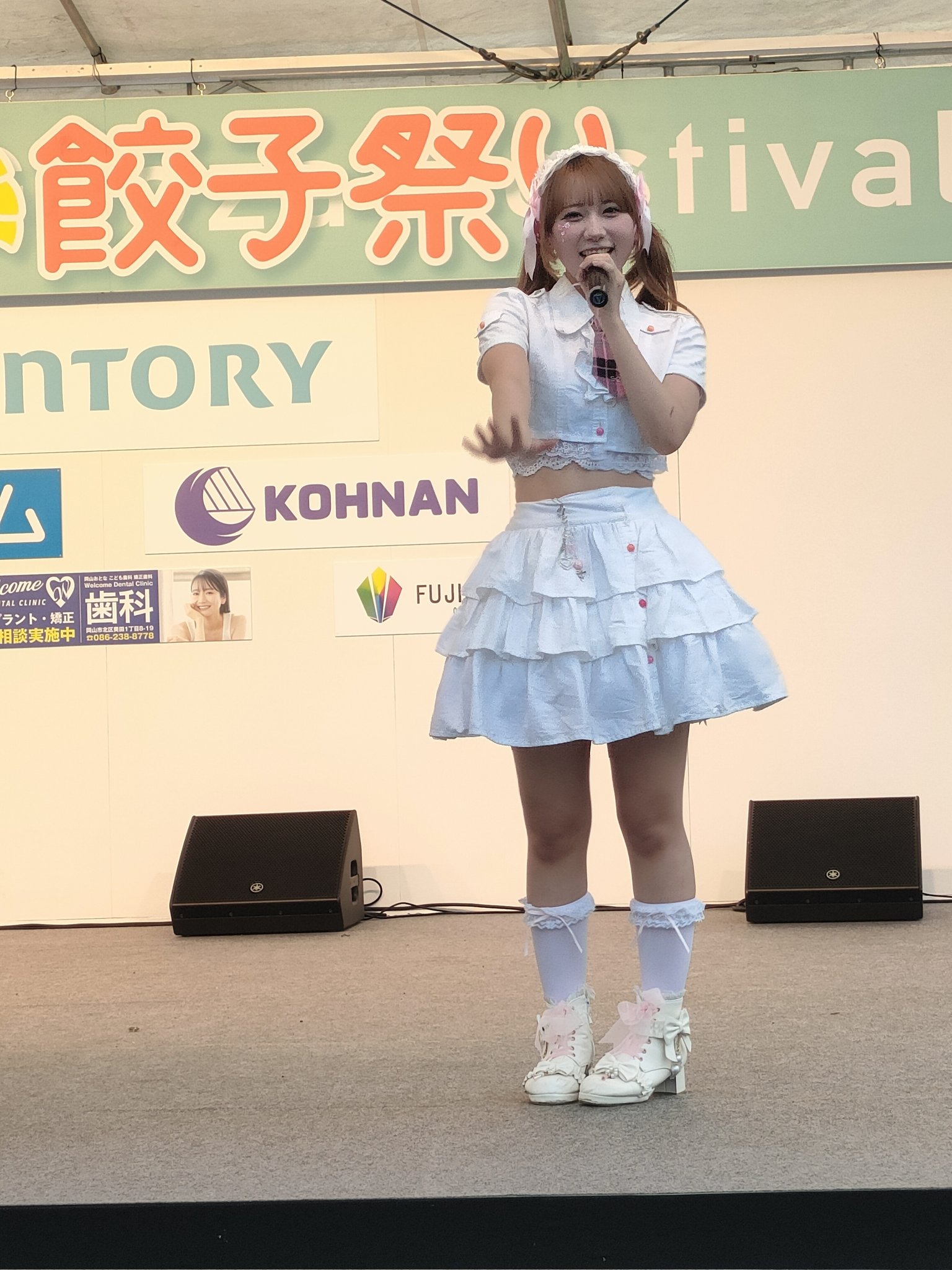 みつるページ みつる (@mitsuru8700) / X