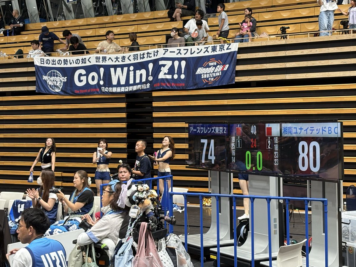 nackamani's tweet photo. 試合終了。74-80でアスフレ負け。開幕節連敗で今シーズンスタート😅

前半終了時点では10点差つけて勝ってたのにどうしてこうなった。

まあそれはそれとして今シーズンがんばれ🏀

#アスフレ https://t.co/Fav5EPl5ZI