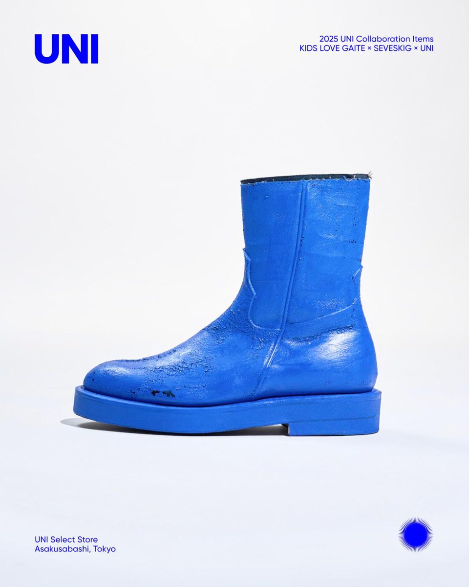 明日まで】セヴシグが浅草橋のUNIでポップアップ開催。キッズ ラブ