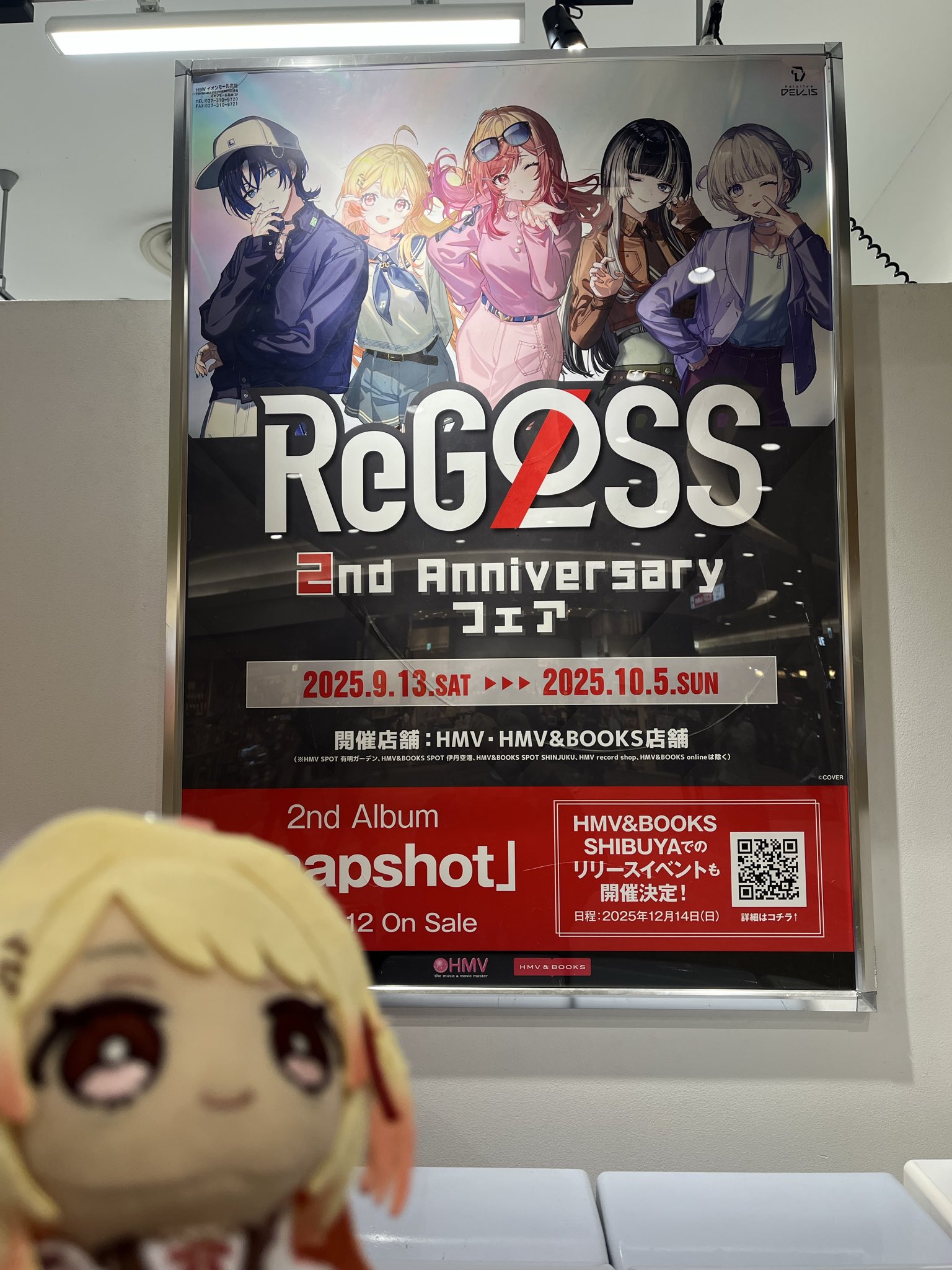 すずめ☆プロフご確認ください。様 8052 すずめ☆プロフご確認ください。様 8052 すずめ☆プロフご確認