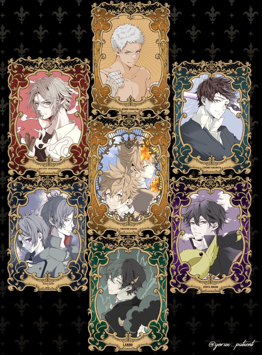 #khr

10代目ファミリー