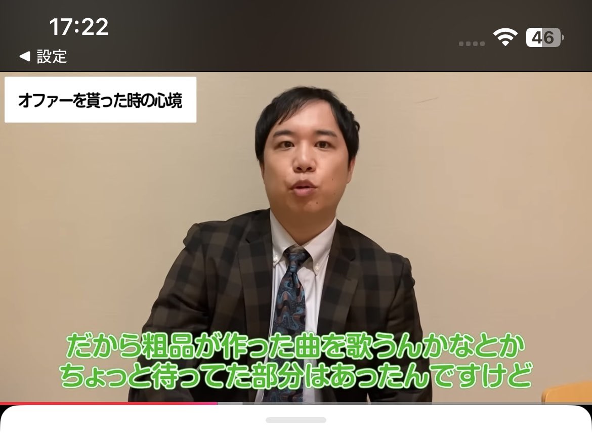 #石川晟也
わたし個人的には実現して欲しかったなー😭
言ってたの私も覚えてるよ😭