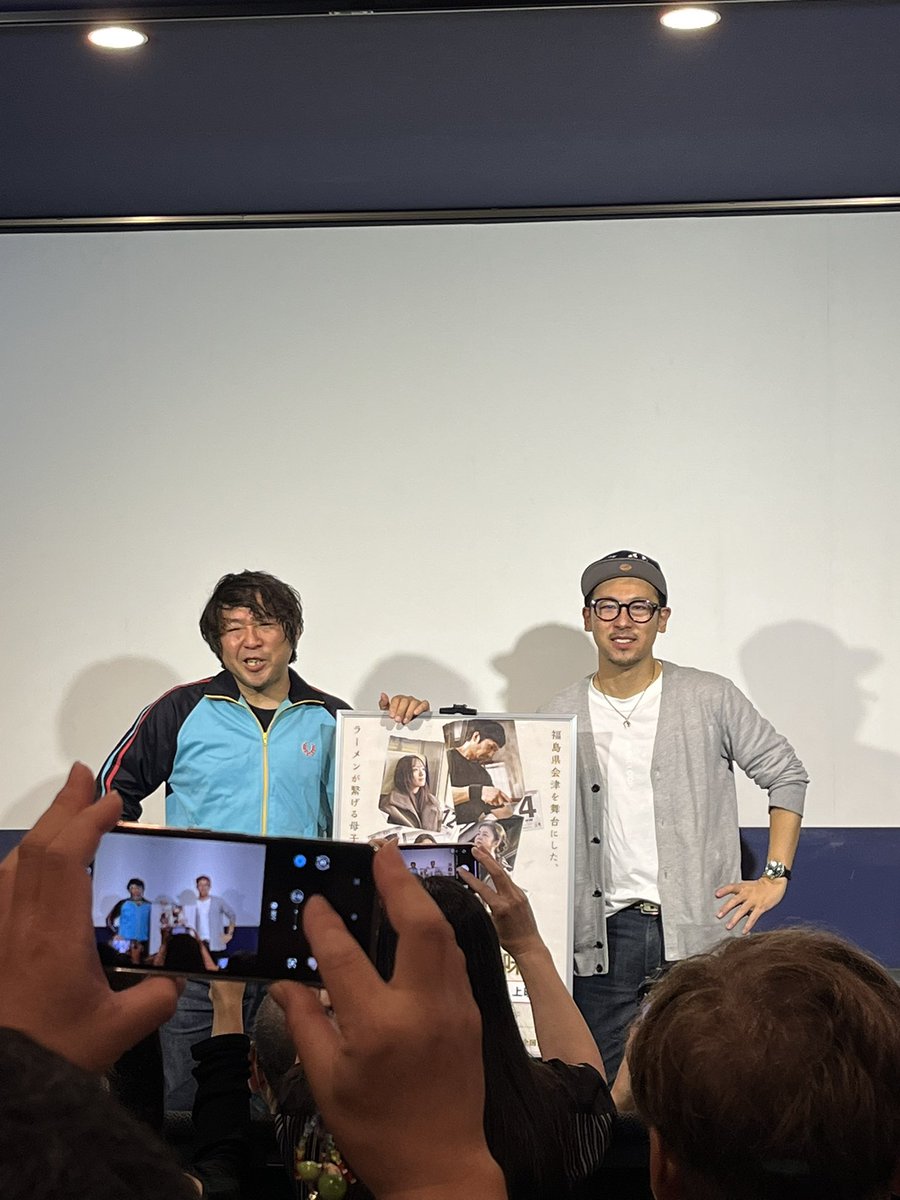 MIOKO tweet media