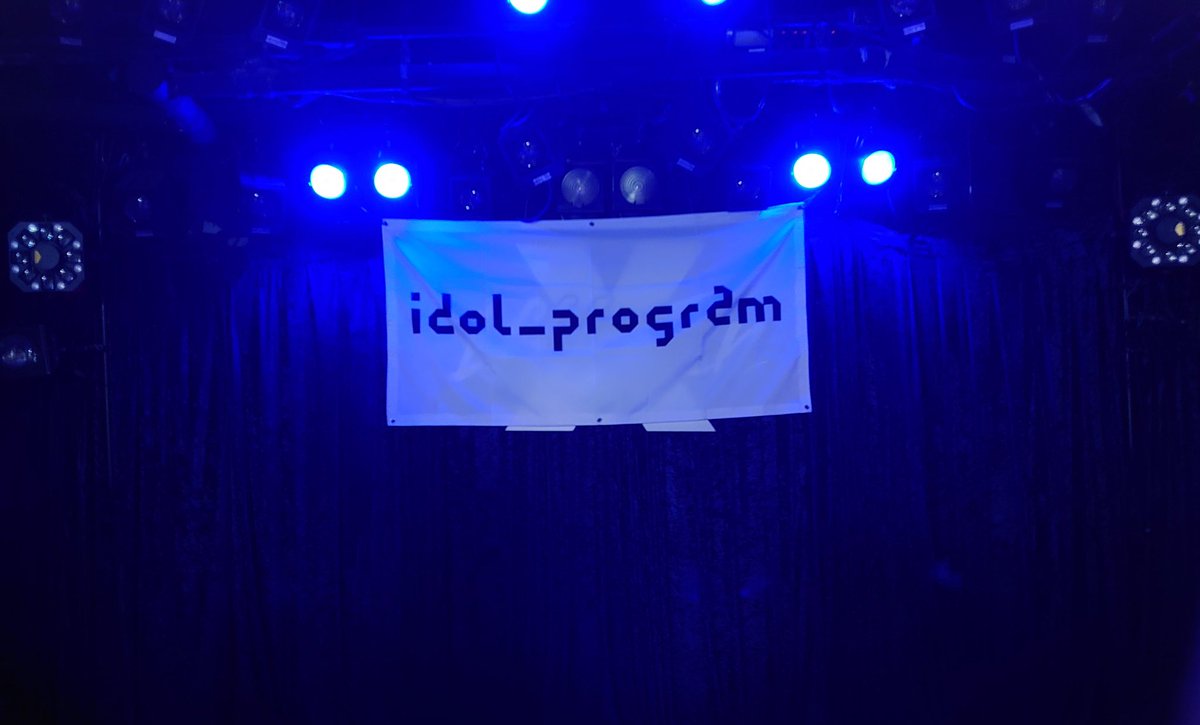 camera510PC7's tweet image. ラストライブは最高で、とても楽しかったです!!
ipro最高!!

これで終わってしまったのかと思うととてもさみしいですが、今までのチェキとかCD聴いて思い出に浸りたいと思います

メンバー、そしてめらP、今までお疲れさまでした!!
そしてありがとう!!
#idol_program