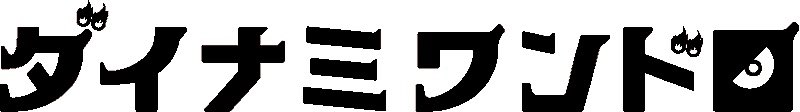 dynamic_1draw's tweet image. 【第575回】
10/4(土) 22〜23時
※時間外参加可

【お題】
①ロボットガールズシリーズ
②問答無用
③緑系3色
お題は複合・単体使用可

※ご参加の際は、添付画像も改めてご覧ください
#ダイナミックプロ作品版深夜の真剣お絵描き60分一本勝負