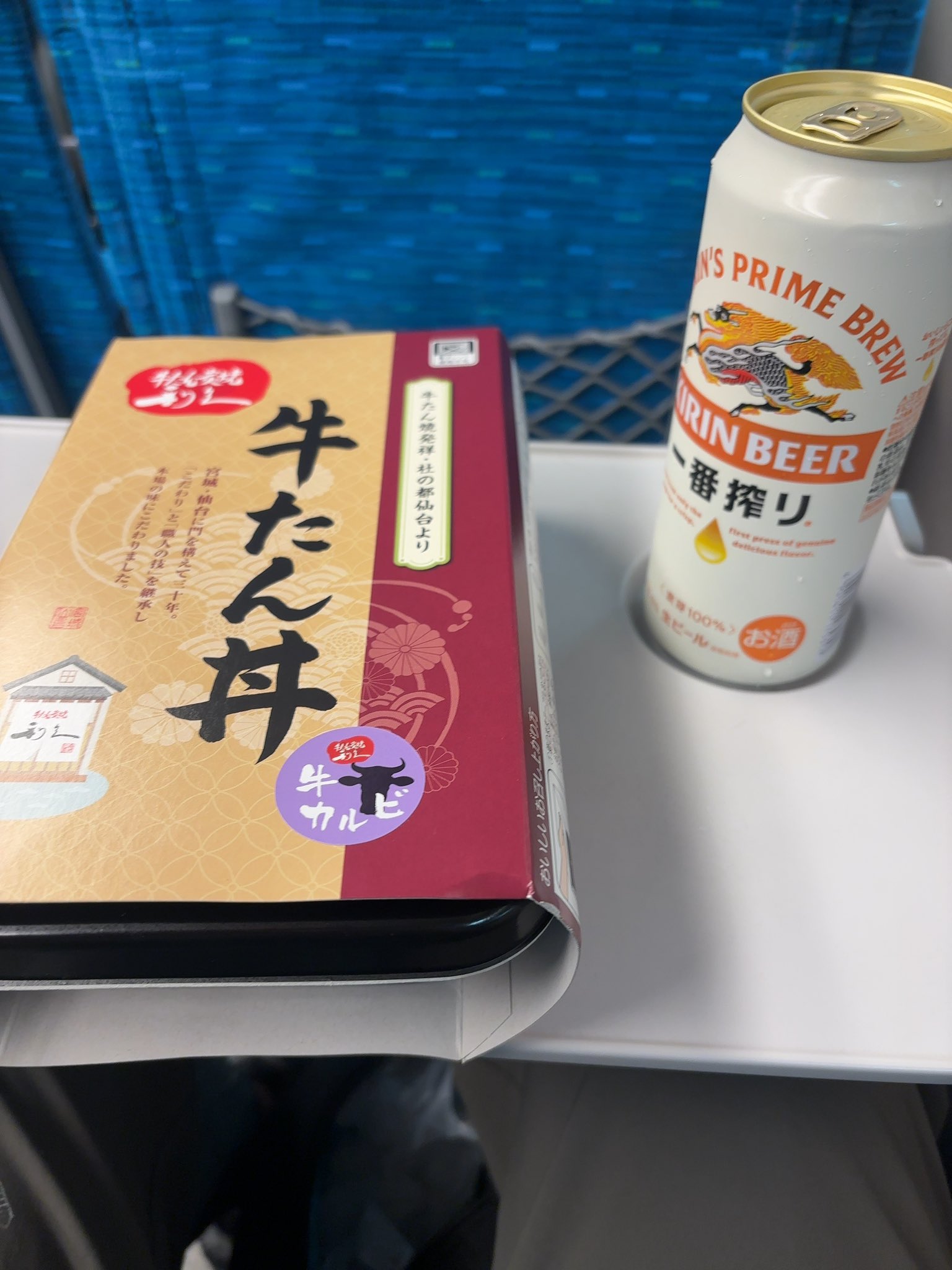 お酒まとめ売り♡ Home | kurashiki-yagishouten