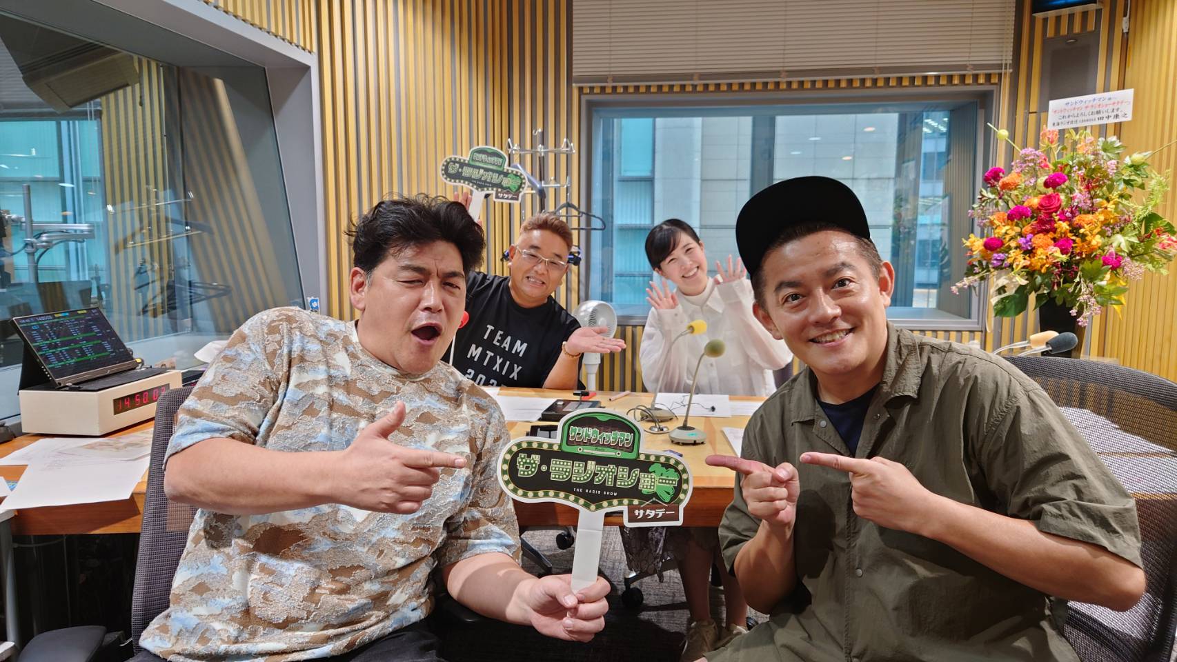 サンドウィッチマン 生写真 hqdefault.jpg