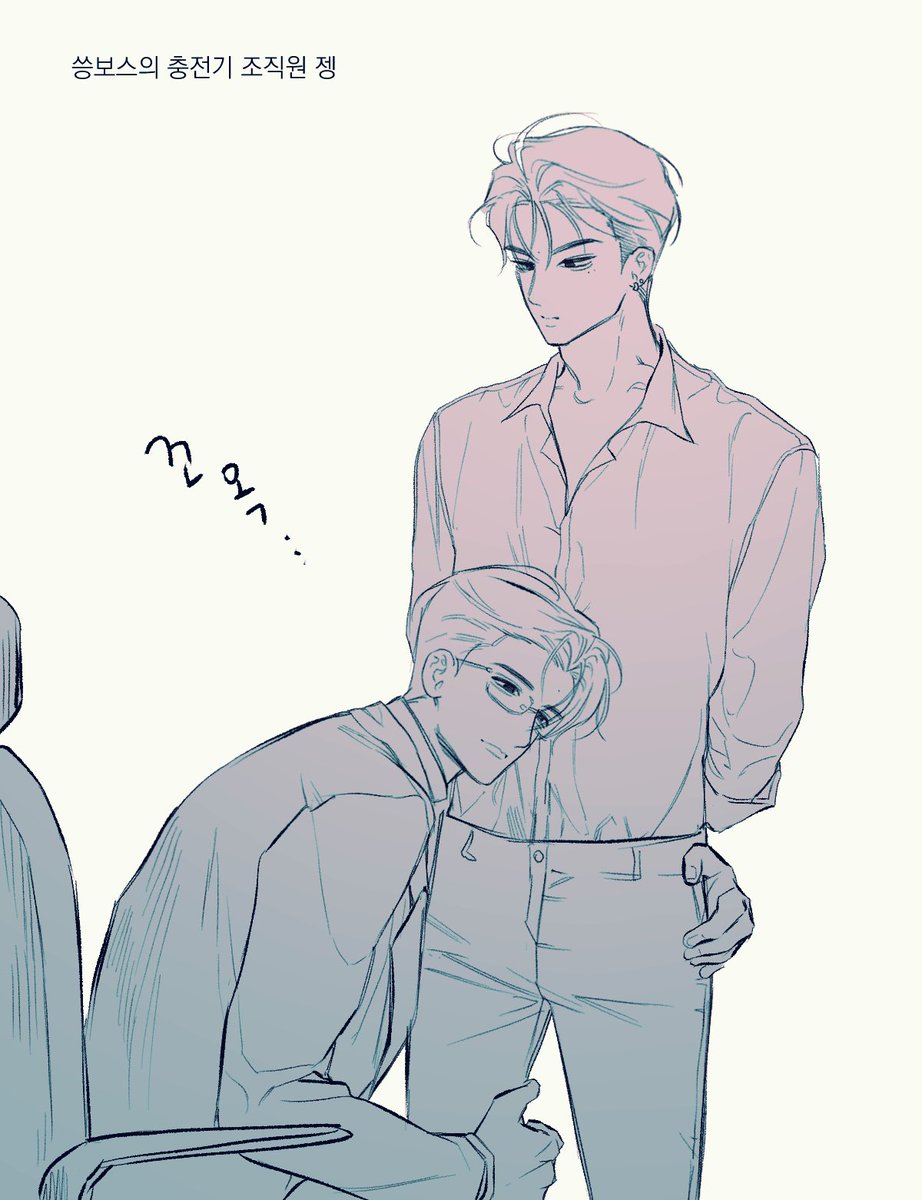 iminnocence_jay's tweet image. 느와르 씅젱 양젱