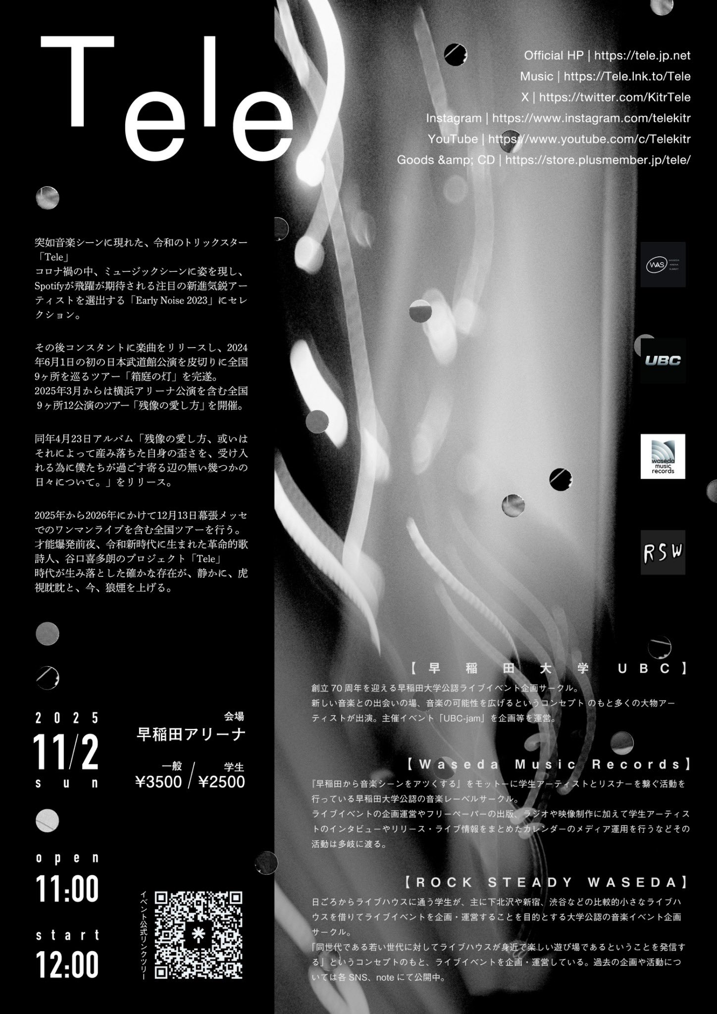 Tele (@KitrTele) / X