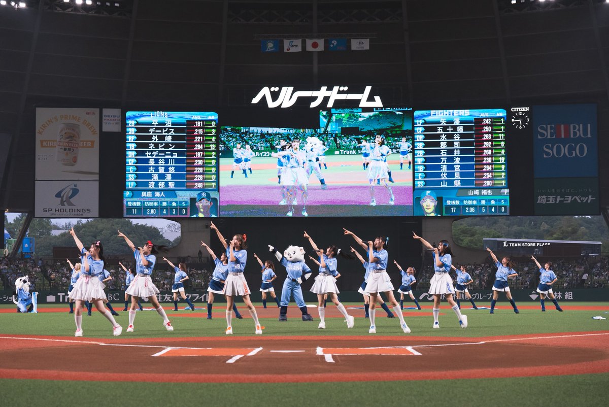 YUMITUKI_YMTK's tweet photo. ⋆┈┈┈┈┈┈┈┈┈┈┈┈┈┈┈⋆

本日10/4(土)21:00 YUM!-TUK! YouTubeに
ベルーナドームにて、
埼玉西武ライオンズ公式パフォーマンスチームのbluelegendsさんと行った、『#最大YELL』
試合前コラボパフォーマンスver.をお届け！

こちらに集合✊✨
https://t.co/1ndLWzG2FP

#YMTK #やみつき https://t.co/UKb1lw2H2E