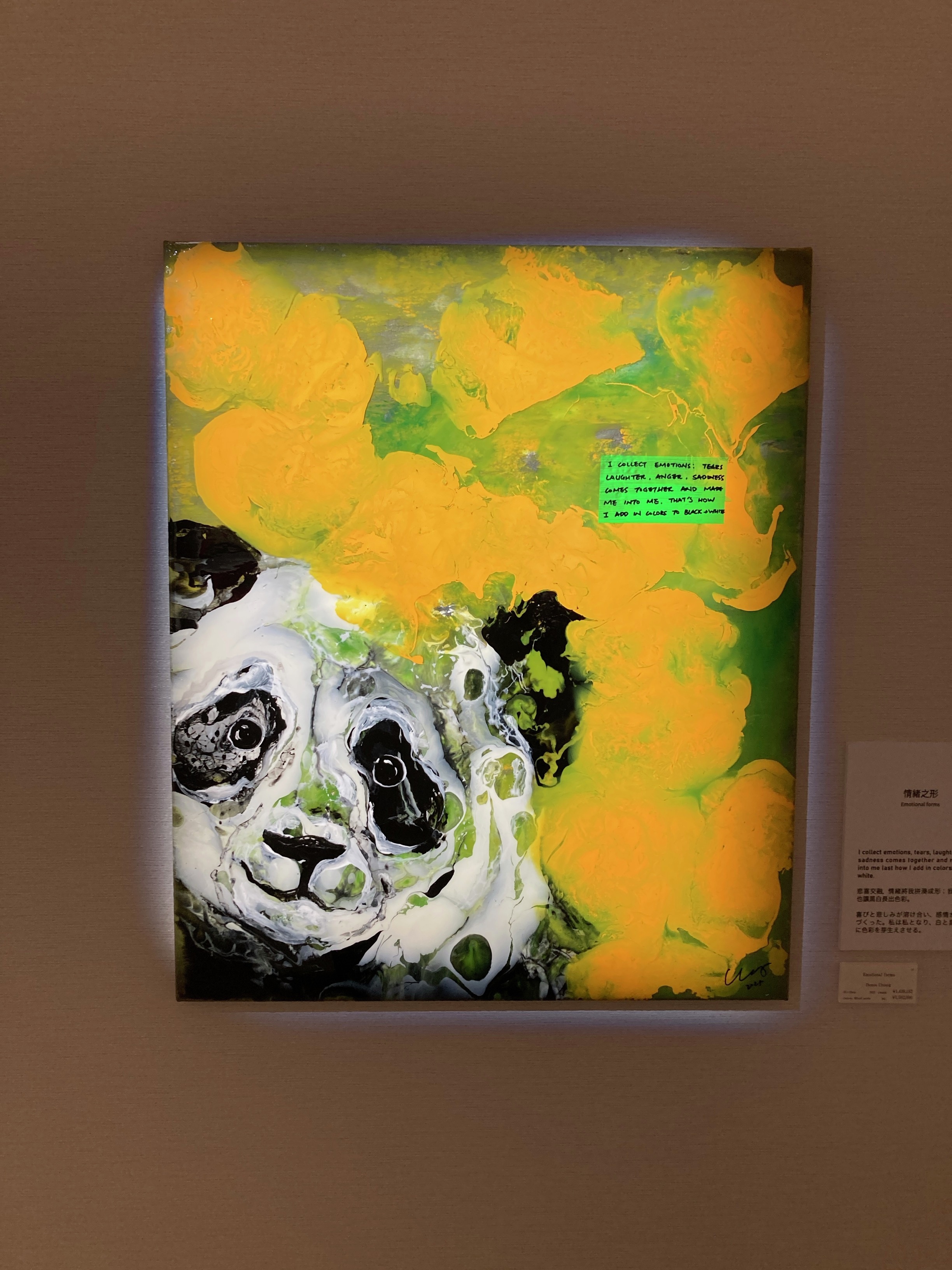 ストラゴスとリルム　拡張アート　foil 日本語 アートプリーツストールL（#59 碧夜） ｜小倉織｜小倉 縞縞